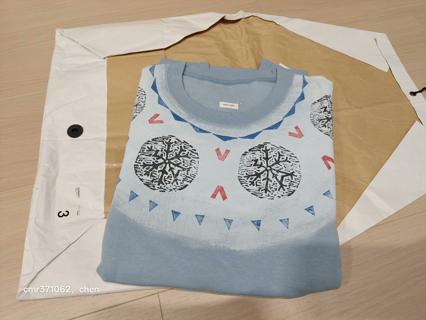VISVIM 19AW KOCH JUMBO SWEAT