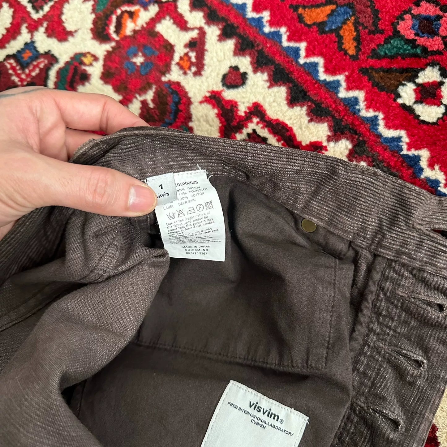 Visvim Brown Corduroy Pants Size 1