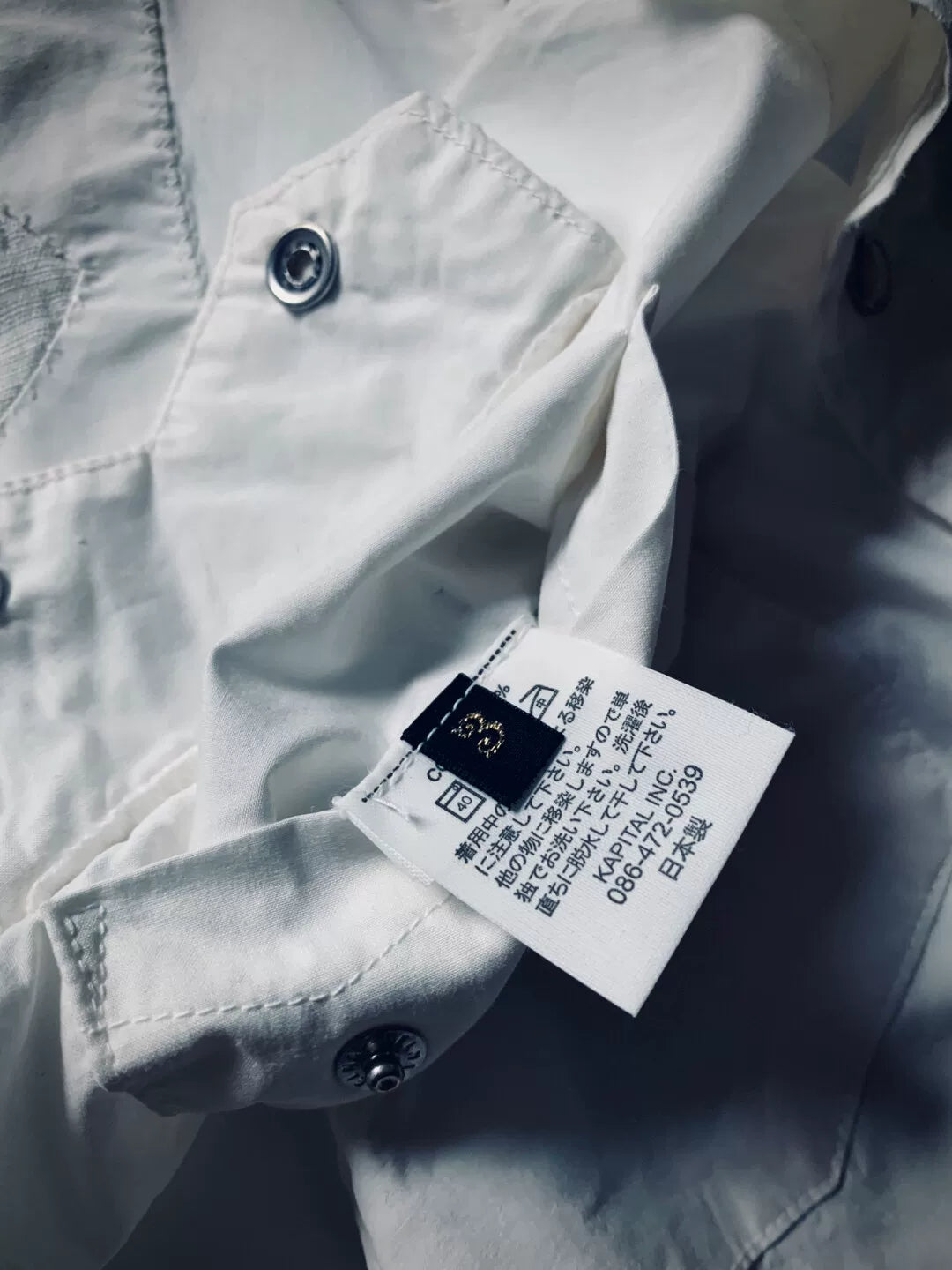 Kapital Limited Damaged Western Shirt