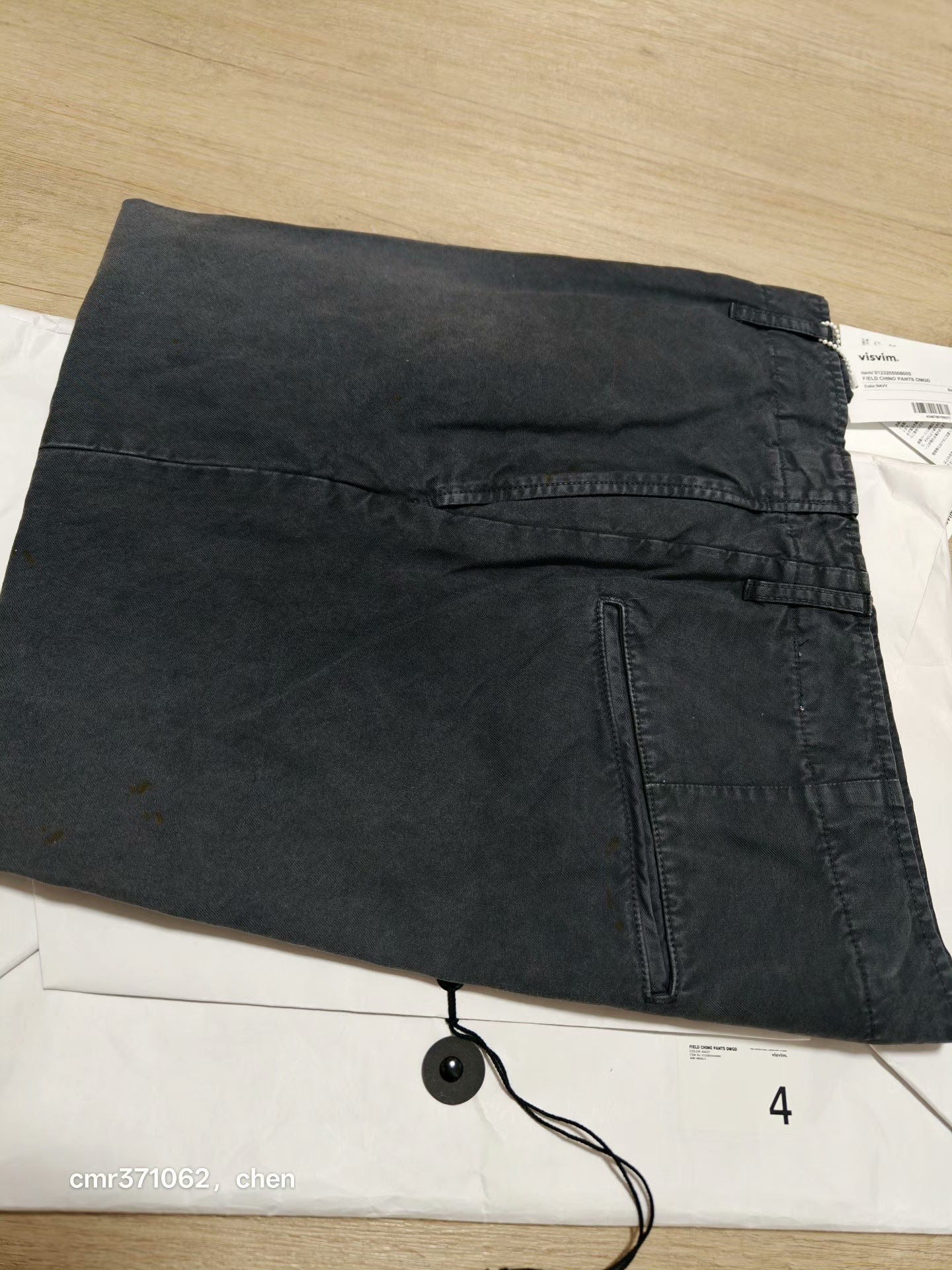 VISVIM 23AW FIELD CHINO PANTS DMGD