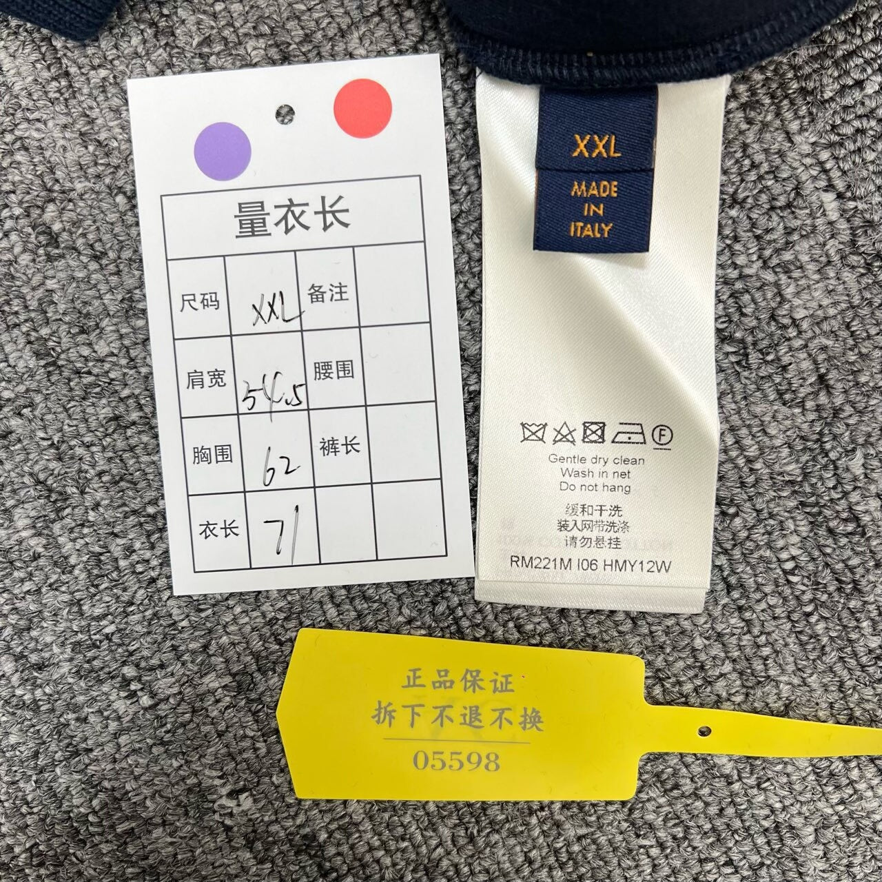 Louis Vuitton Blue Green Gradient Print Sweatshirt