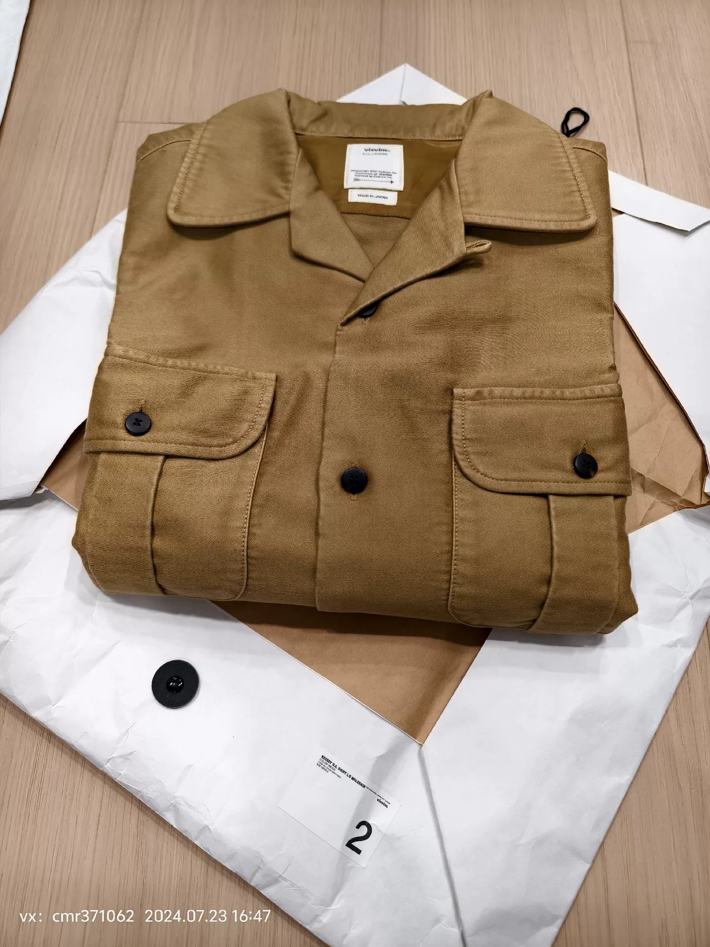 VISVIM 24SS KEESEY G.S. SHIRT