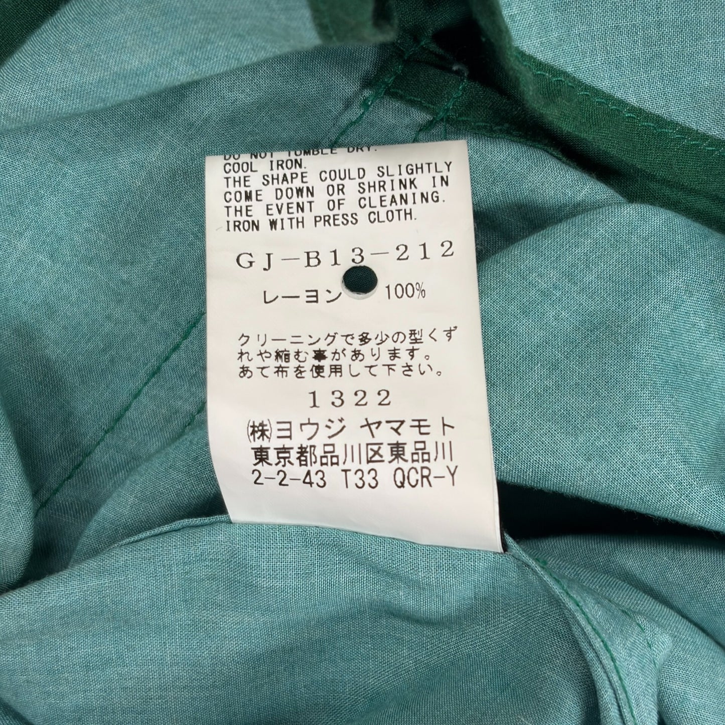 Yohji Yamamoto 23AW Goldfish Shirt