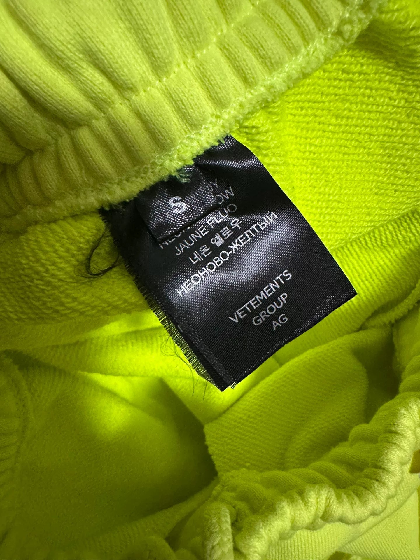 neon green baggy sports pants