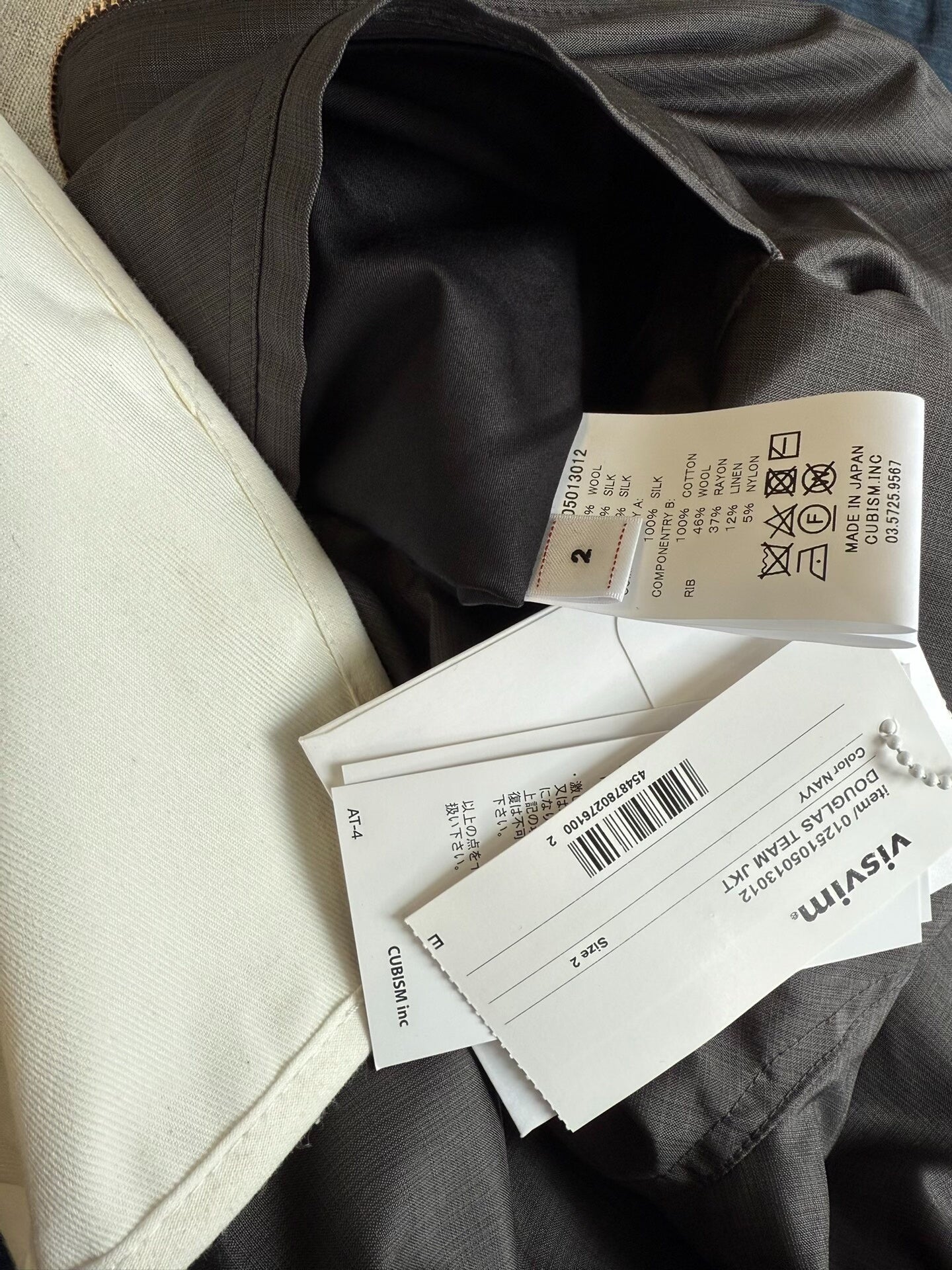 VISVIM 25SS DOUGLAS TEAM JKT