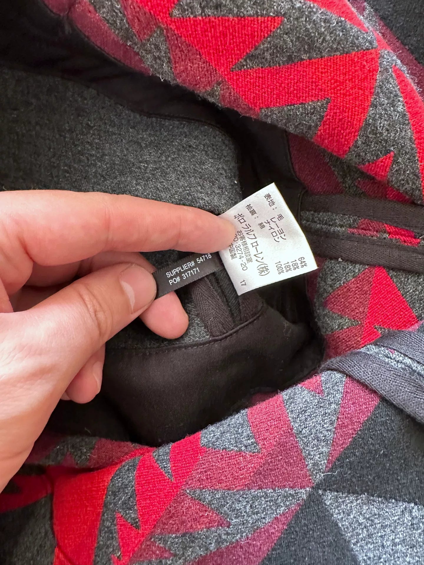 southwestern patterned limited edition blazer