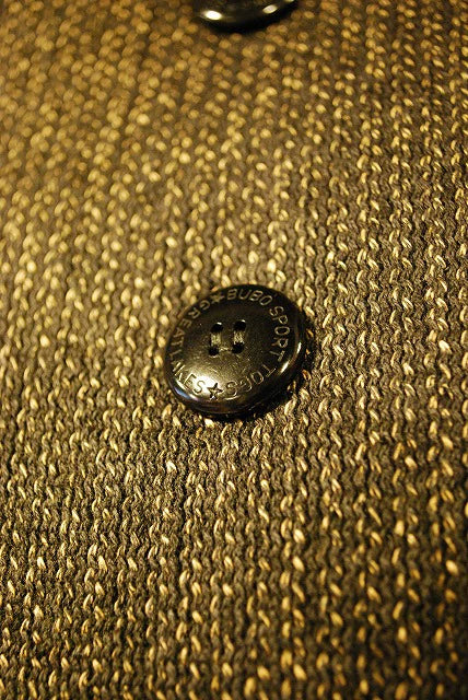 thompson coat by freewheelers