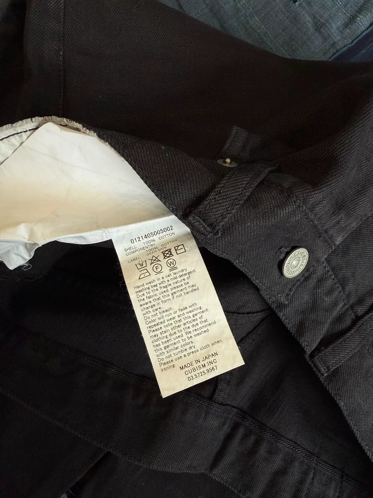 visvim 21AW Social Sculpture Denim Pants