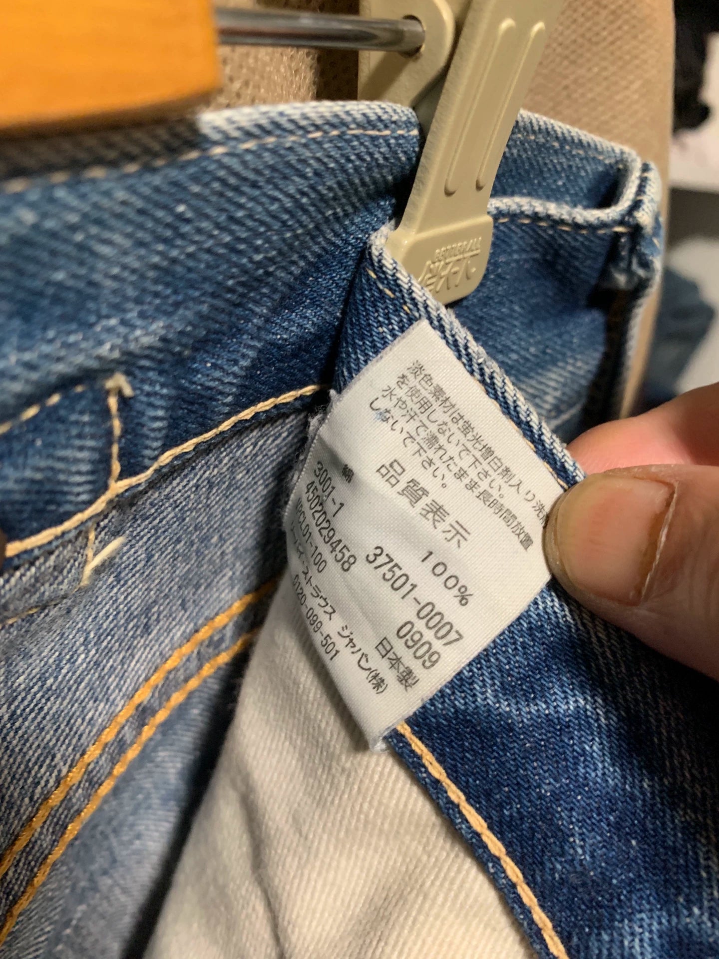 classic distressed high-end jeans lvc