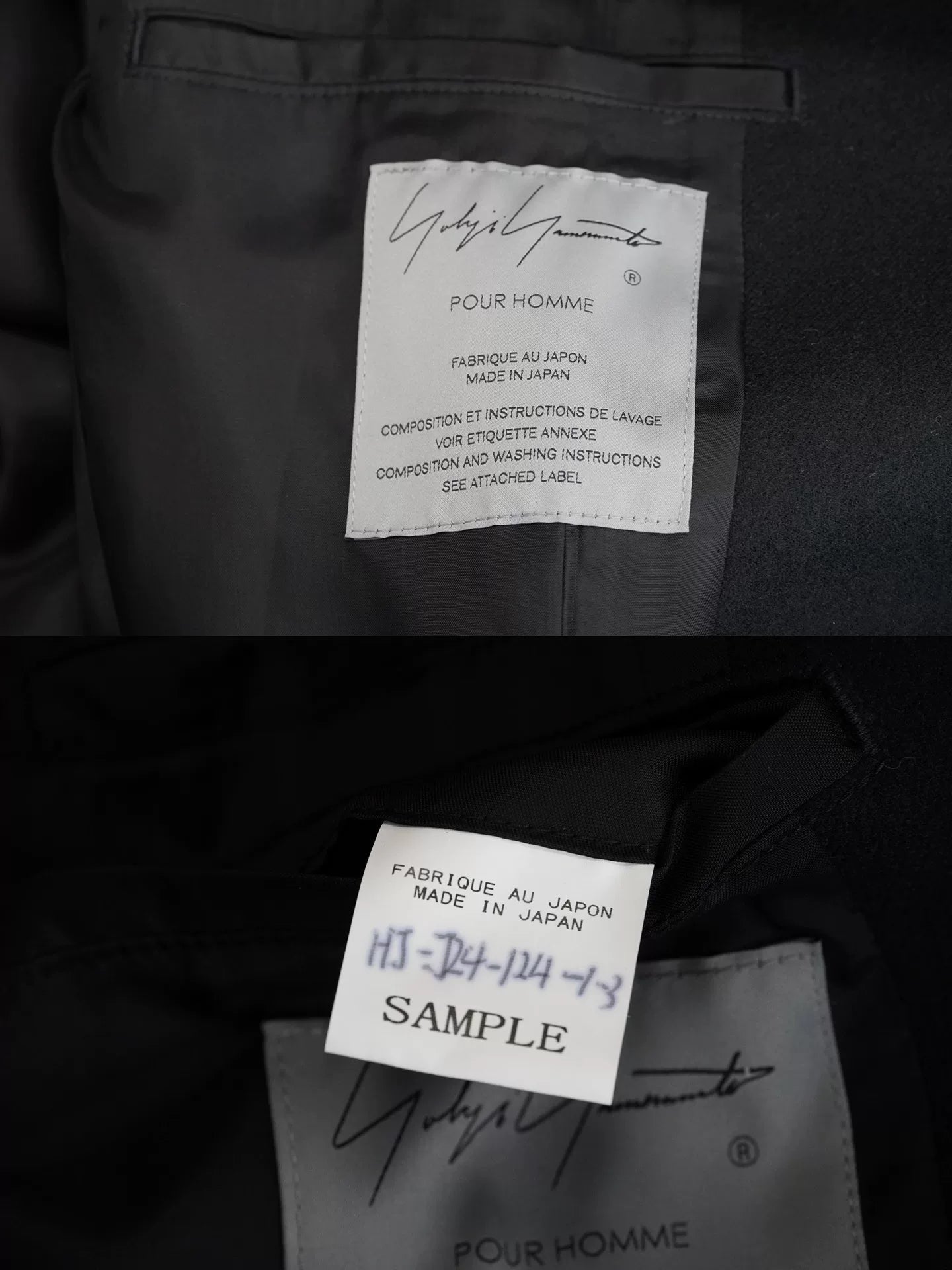 yohji yamamoto flannel long jacket