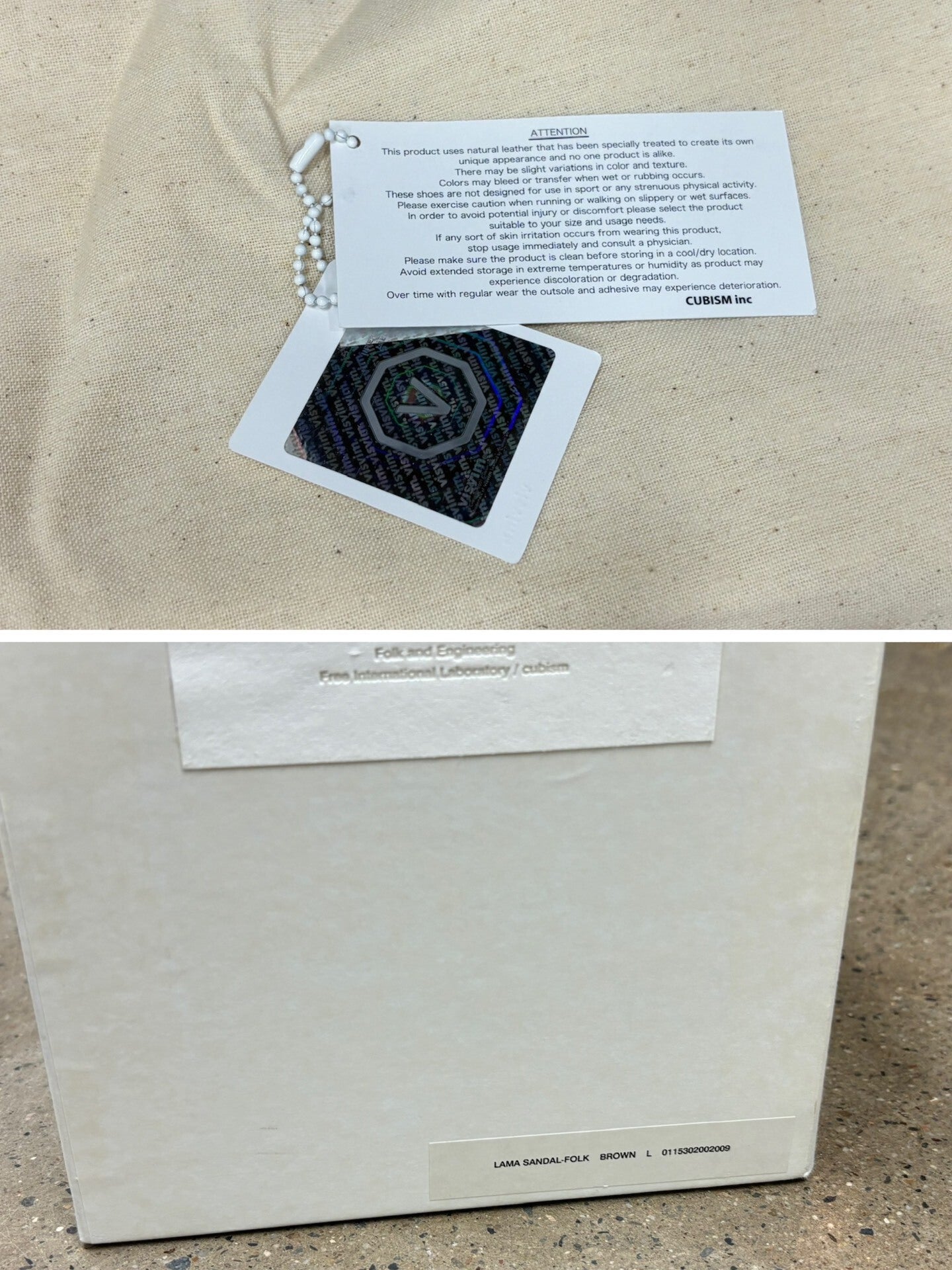 Visvim Spot Lama Sandal Brown