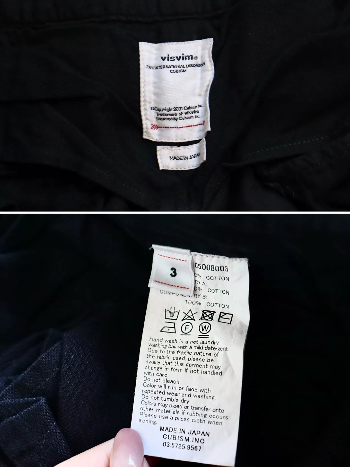 VISVIM 22SS CHINO HW TAPER PANTS