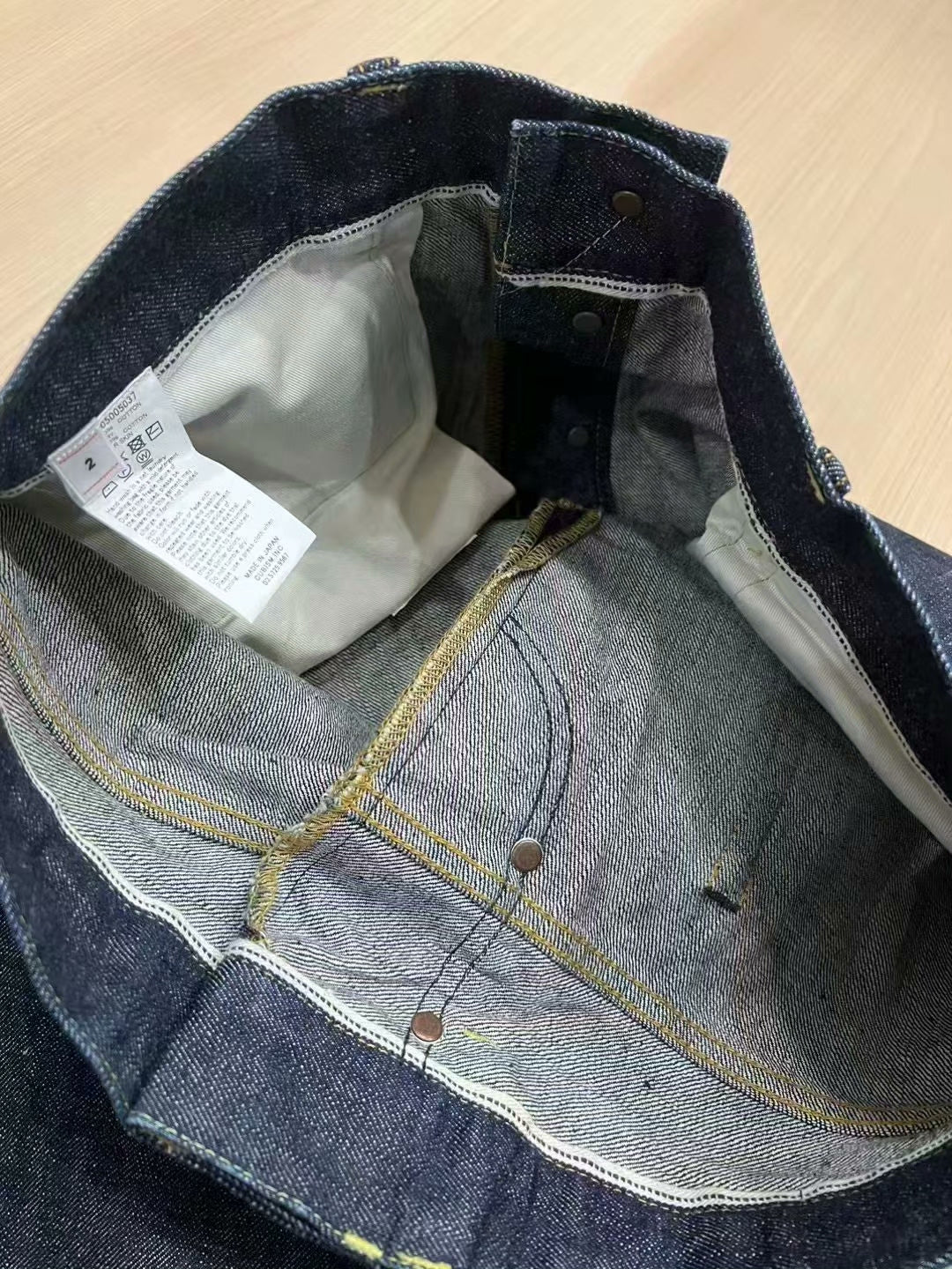 visvim 19SS Hakama Raw Denim Jeans