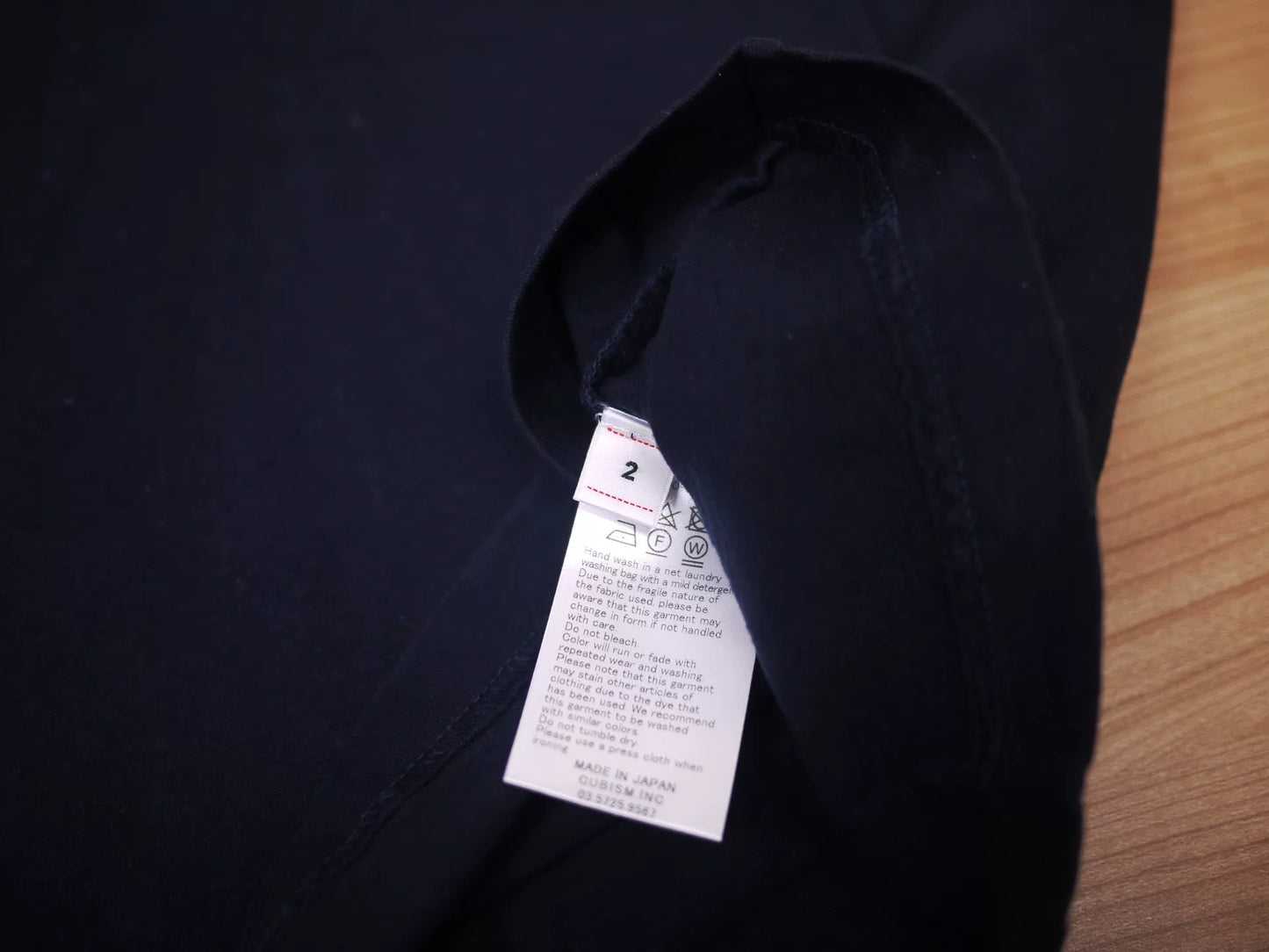 Visvim ICT Sublig Jumbo Tee DK Indigo