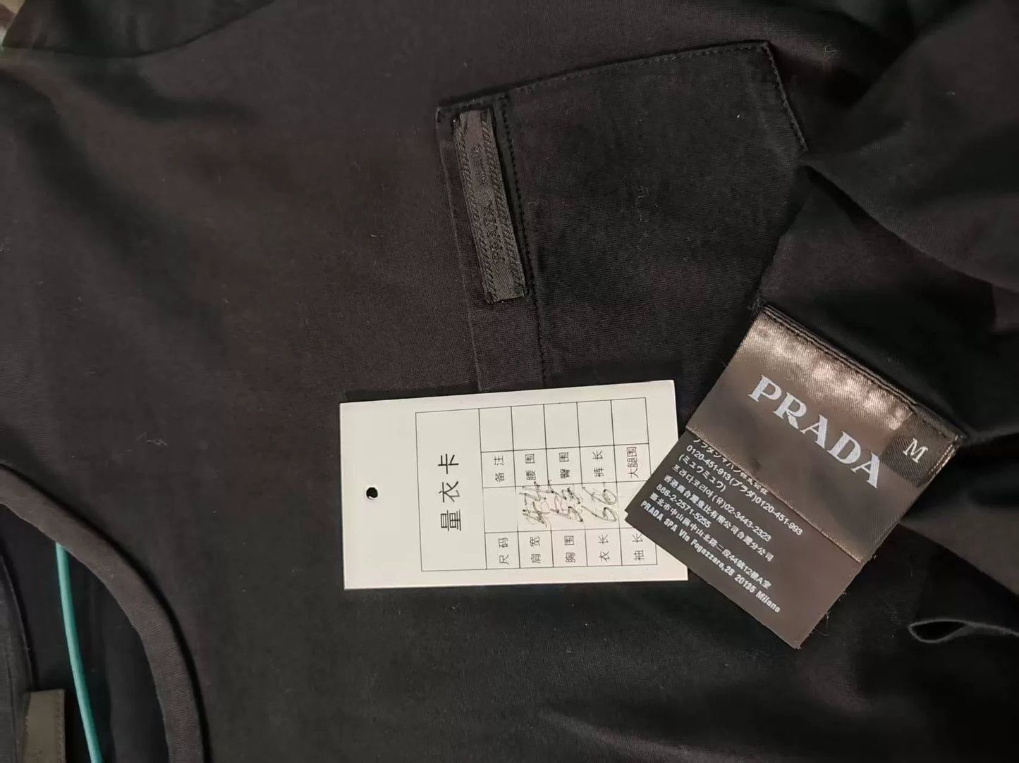 Prada Pocket Logo Short Sleeve Shirt