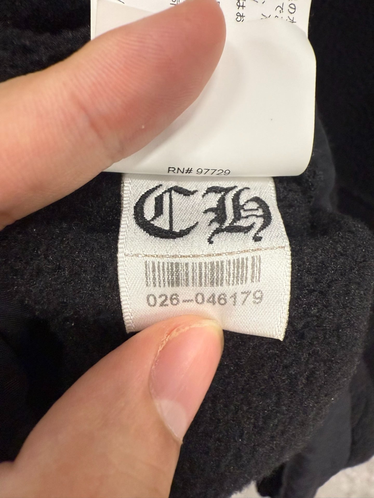 Chrome Hearts Half-Zip Fleece Sweatshirt