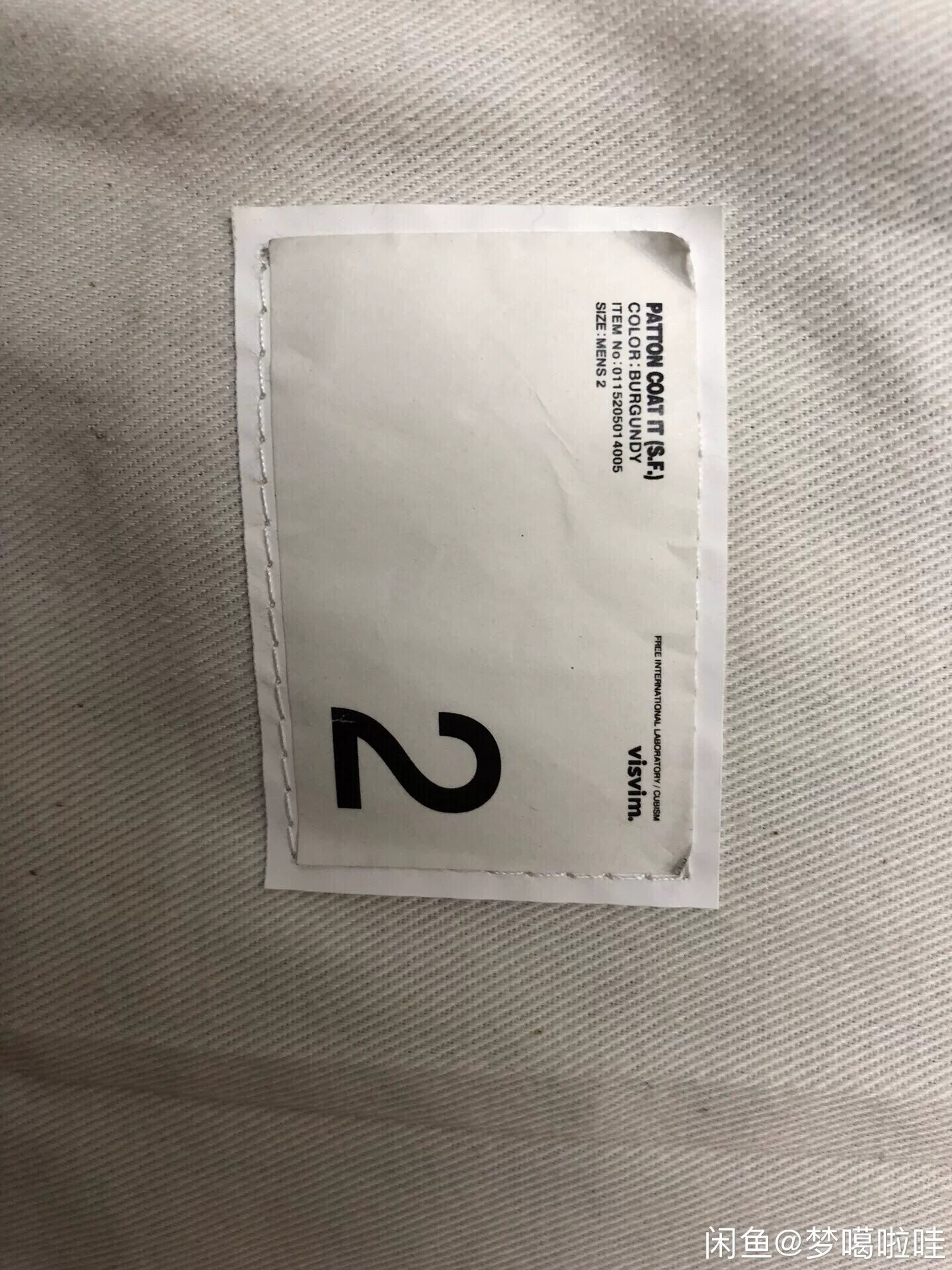 VISVIM PATTON COAT ITALY