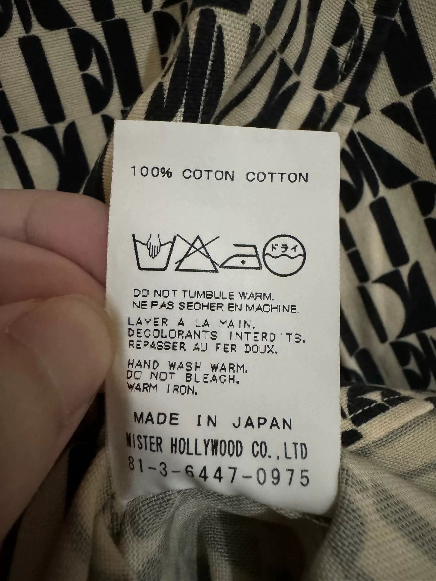 n.hoolywood 90s printed short sleeve shirt