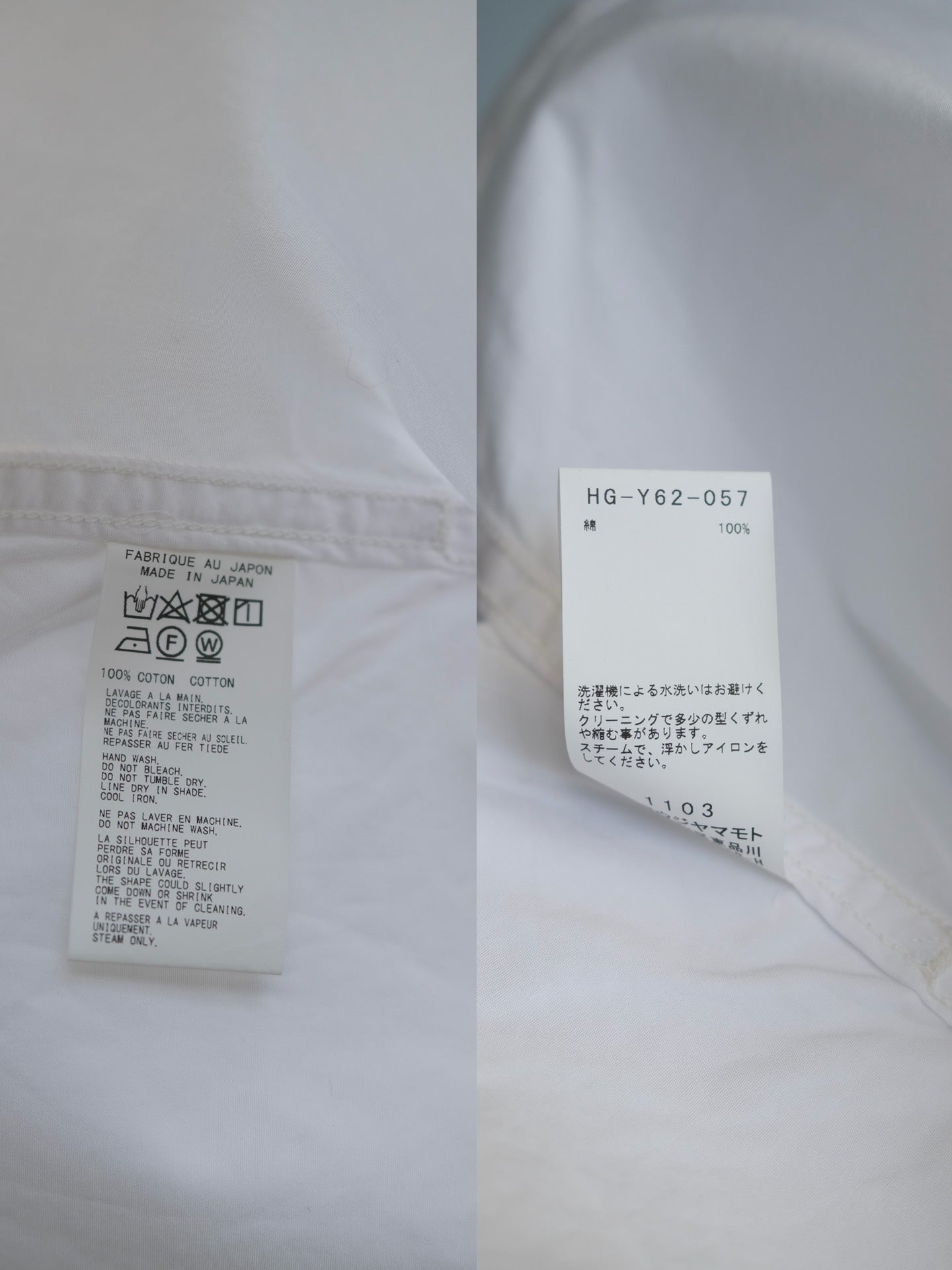 Yohji Yamamoto 22SS Back Button Short-Sleeve Shirt