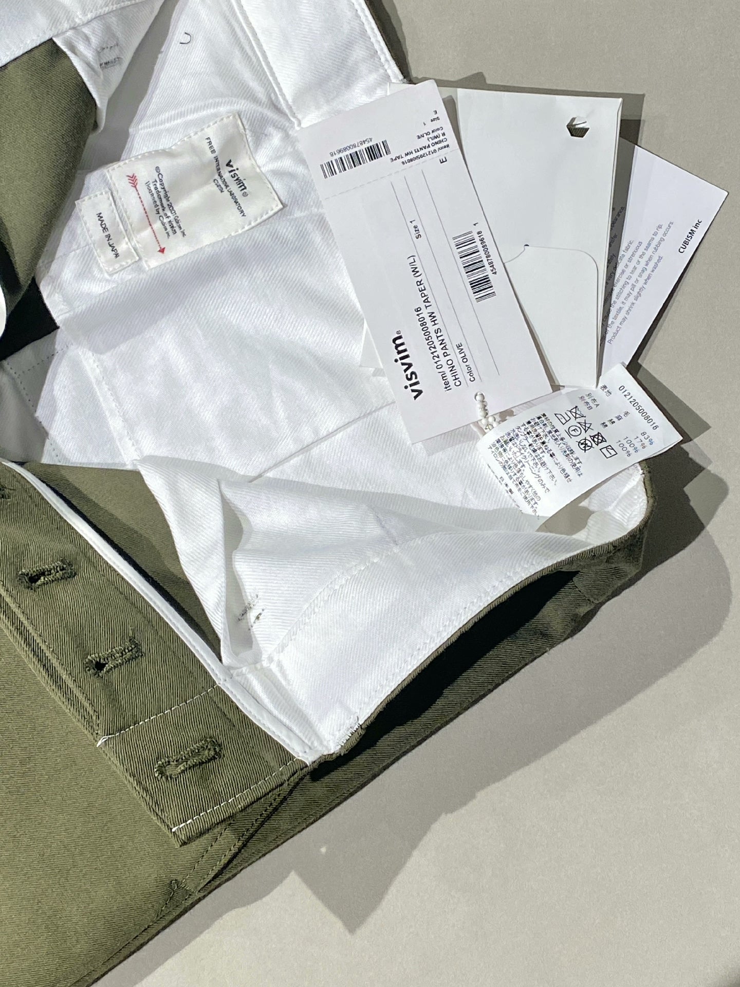 VisVim Authentic Military Green Trousers