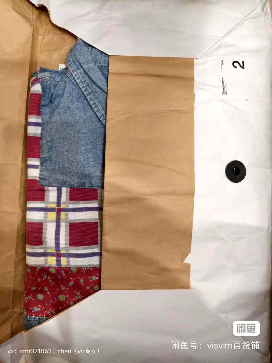 visvim 16ss Wally Printed Check Shirt