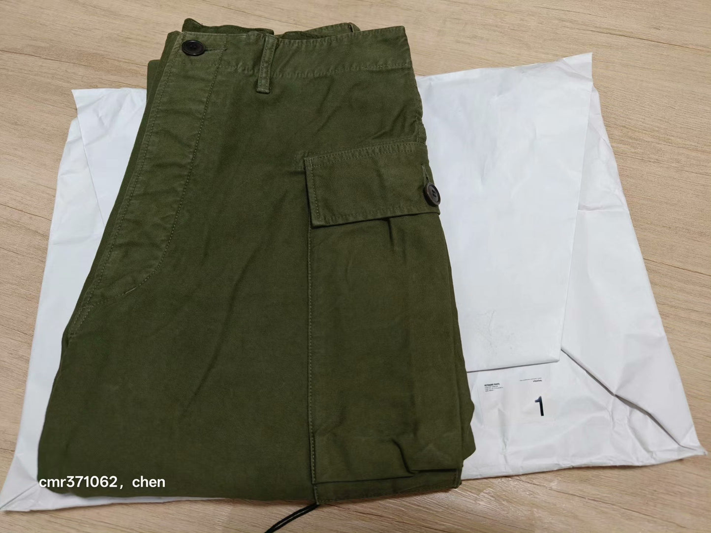visvim 18ss Veterans Pants