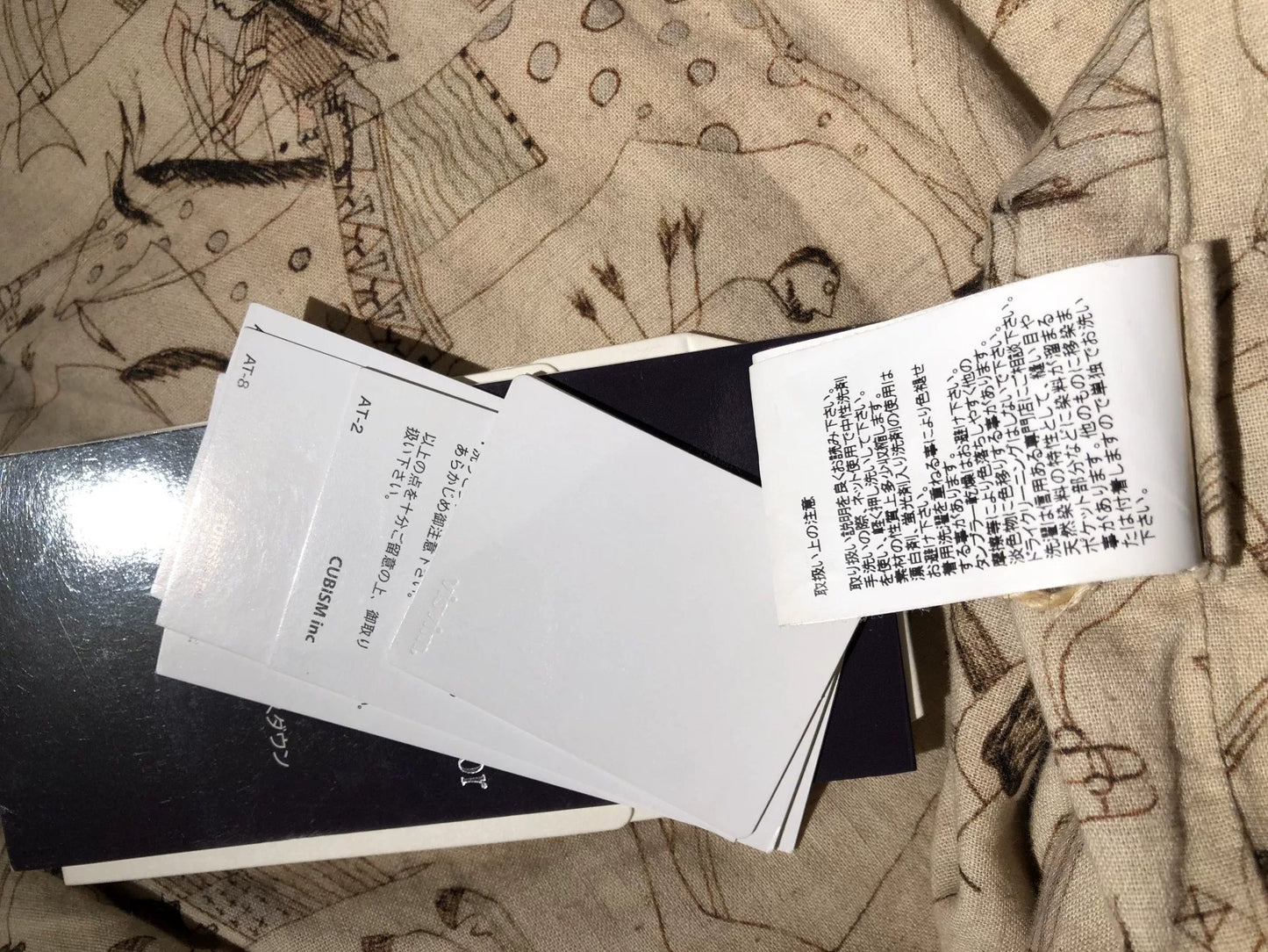 VisVim ICT Down Vest