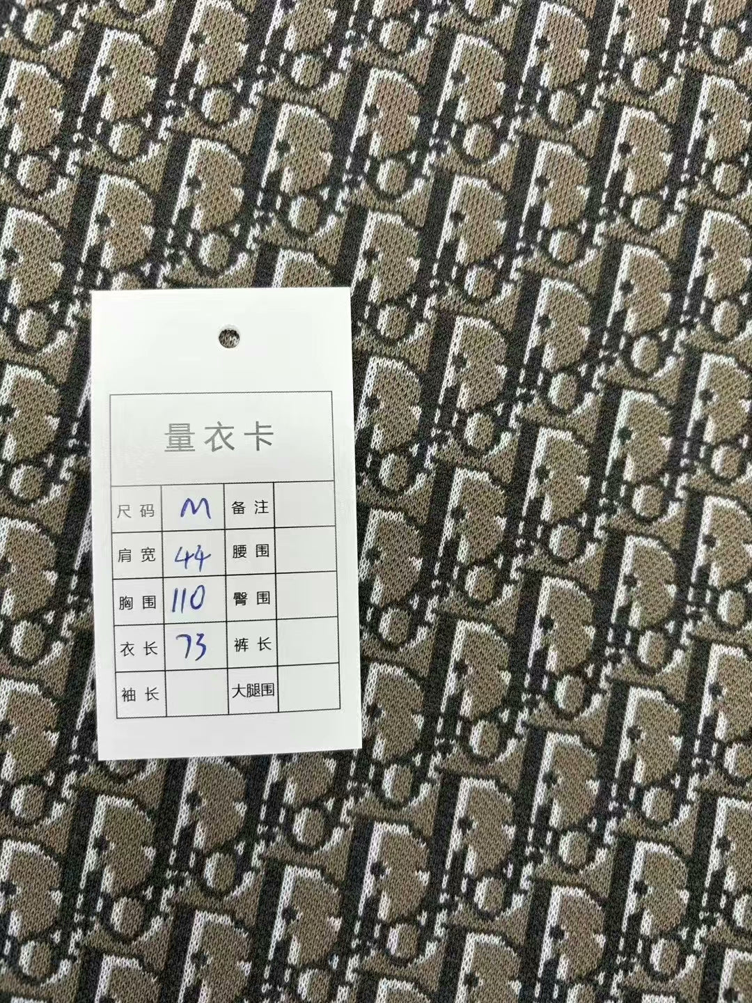 dior printed cotton shirt size M