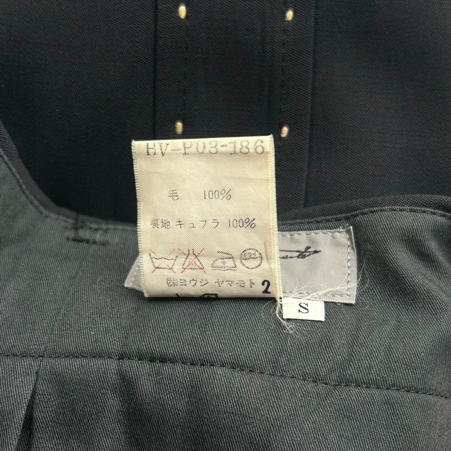 Yohji Yamamoto 94aw Puppet Period Pants