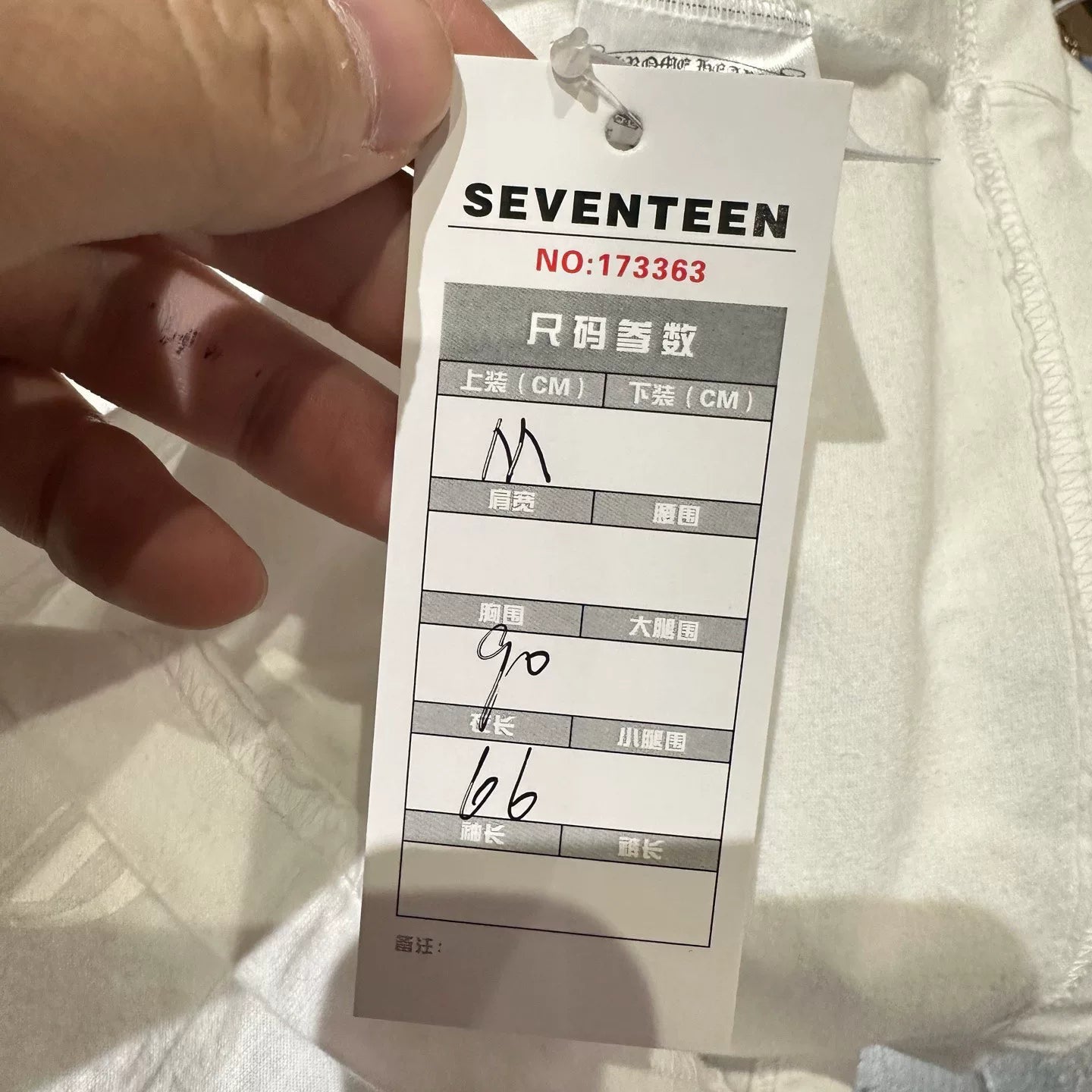 Chrome Hearts White Collar Sanskrit Tee