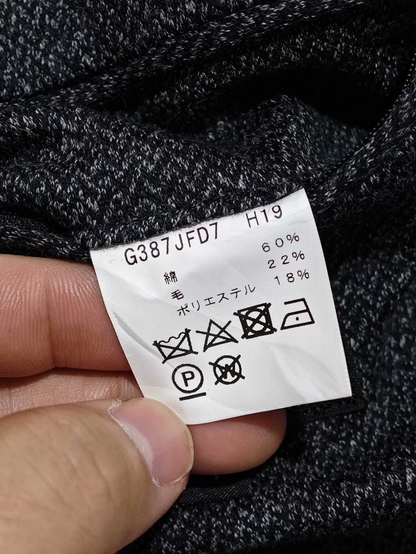 Agnes b Wool Blend Casual Blazer