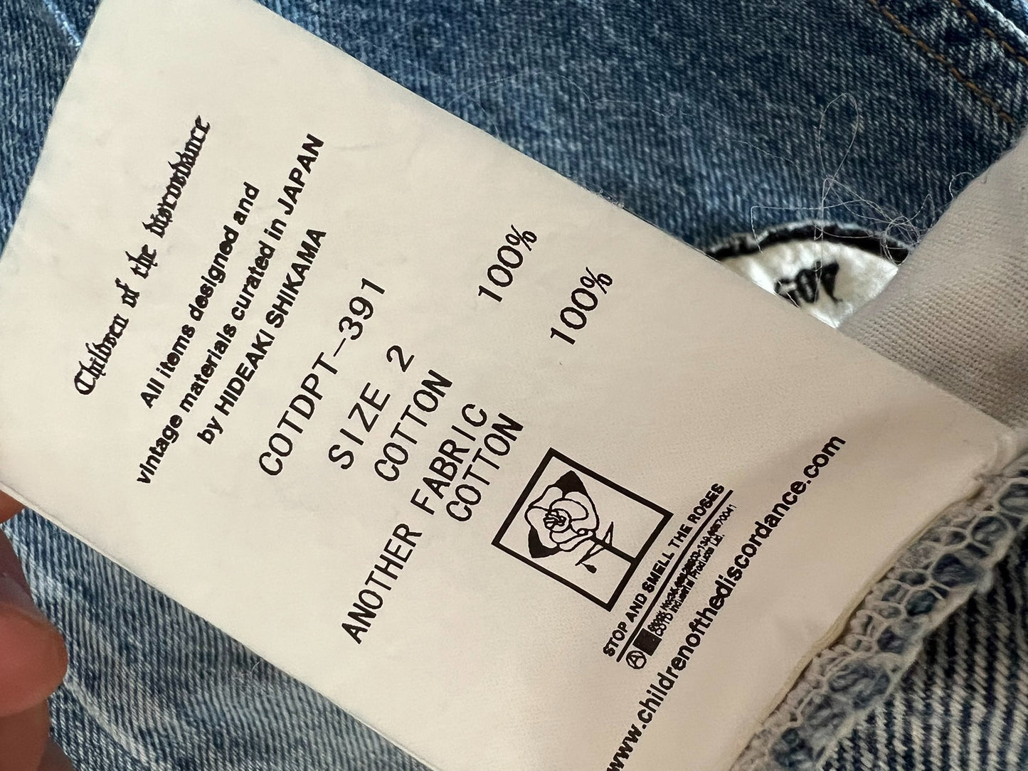 Children of the Discordance Levis 517 Patchwork Shorts