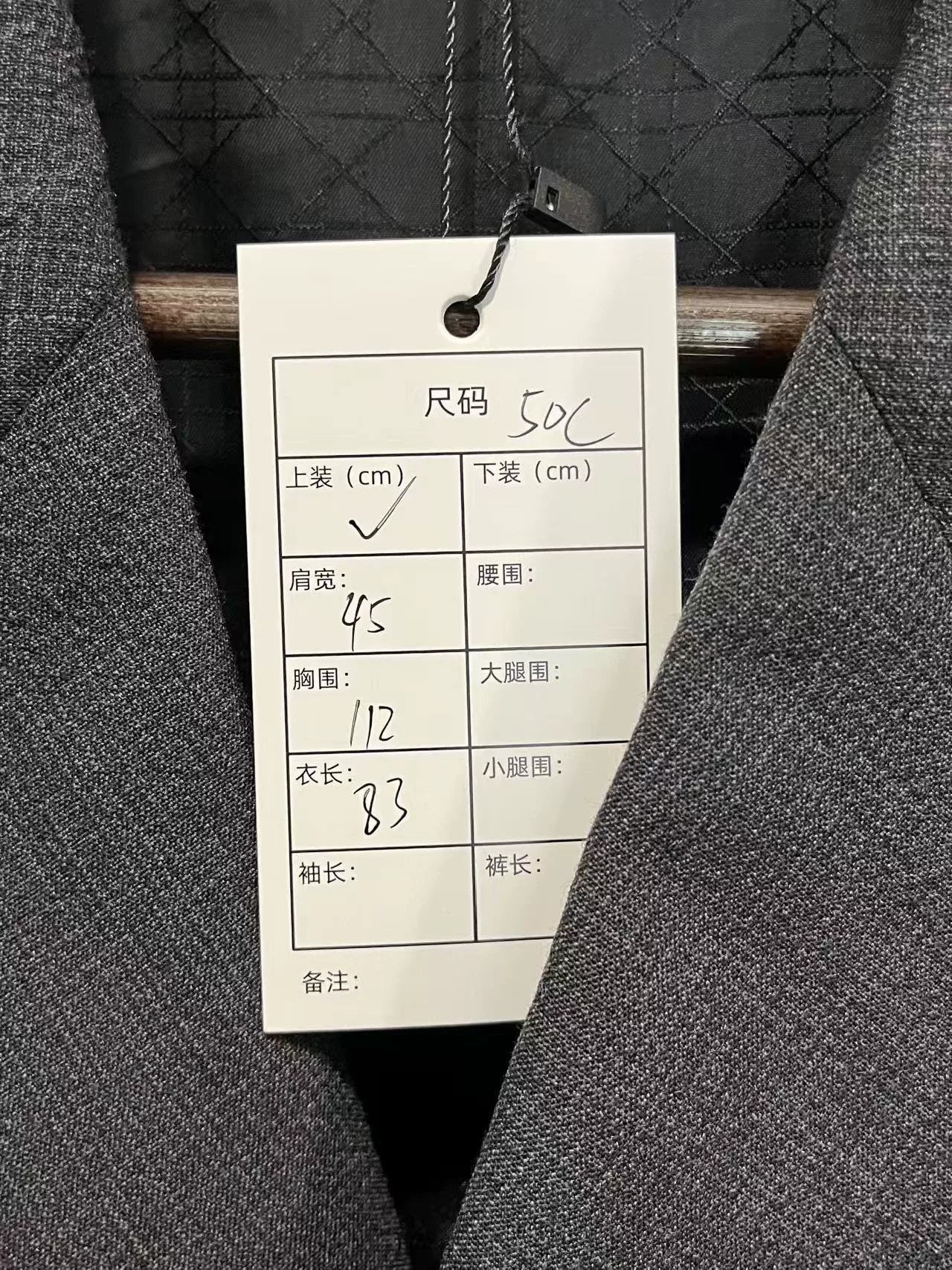 Dior Double-Breasted Gray Suit Jacket