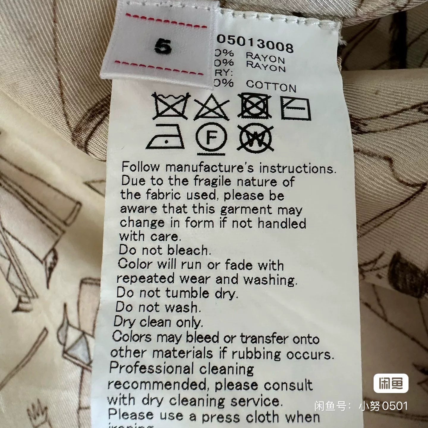 VISVIM 22AW REDSUN SOUVENI Jacket