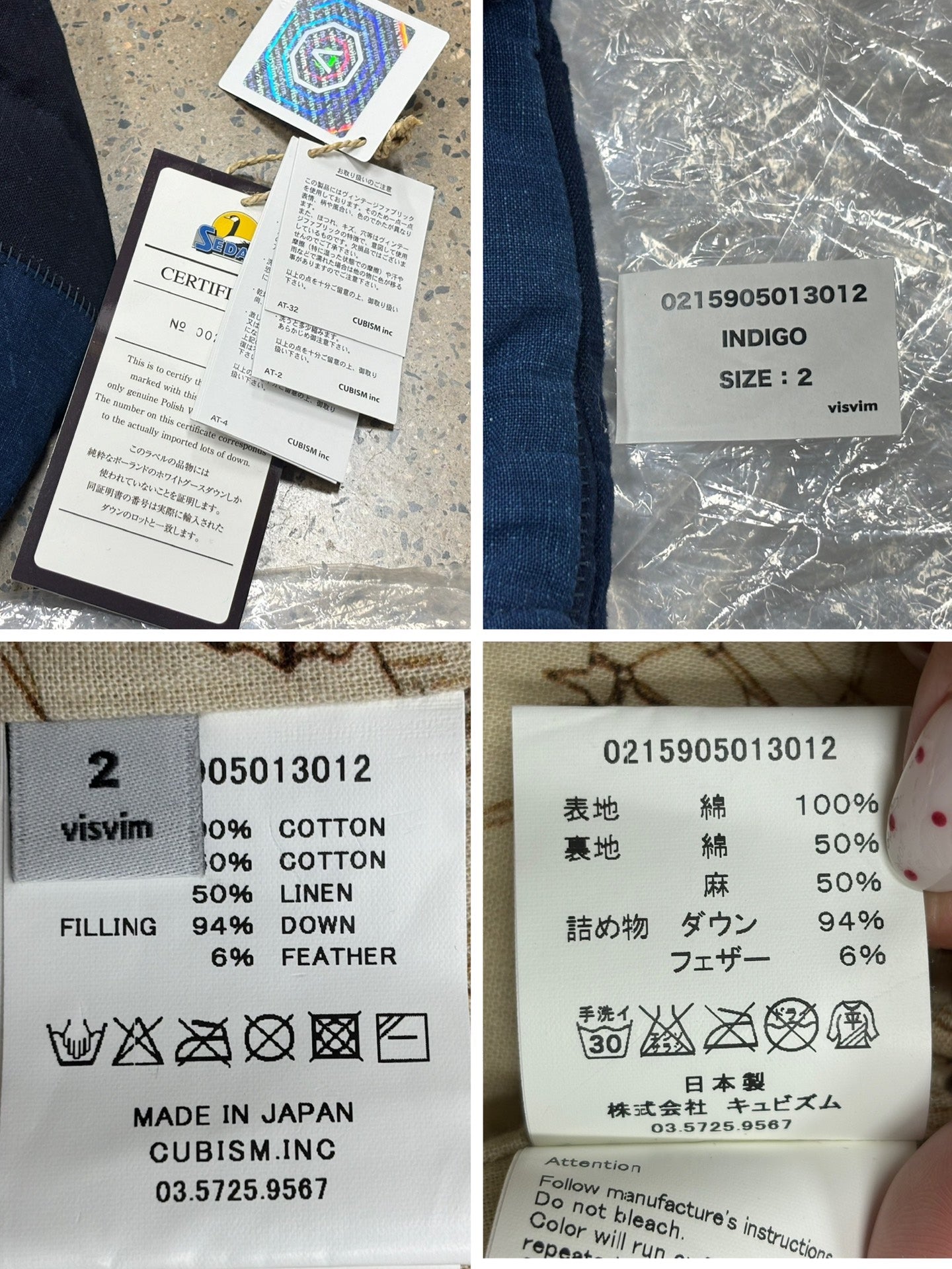 Visvim ICT Kerchief Down JKT Kofu