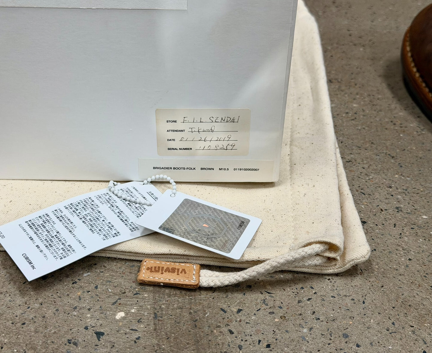 Visvim Brigadier Boots Folk Brown