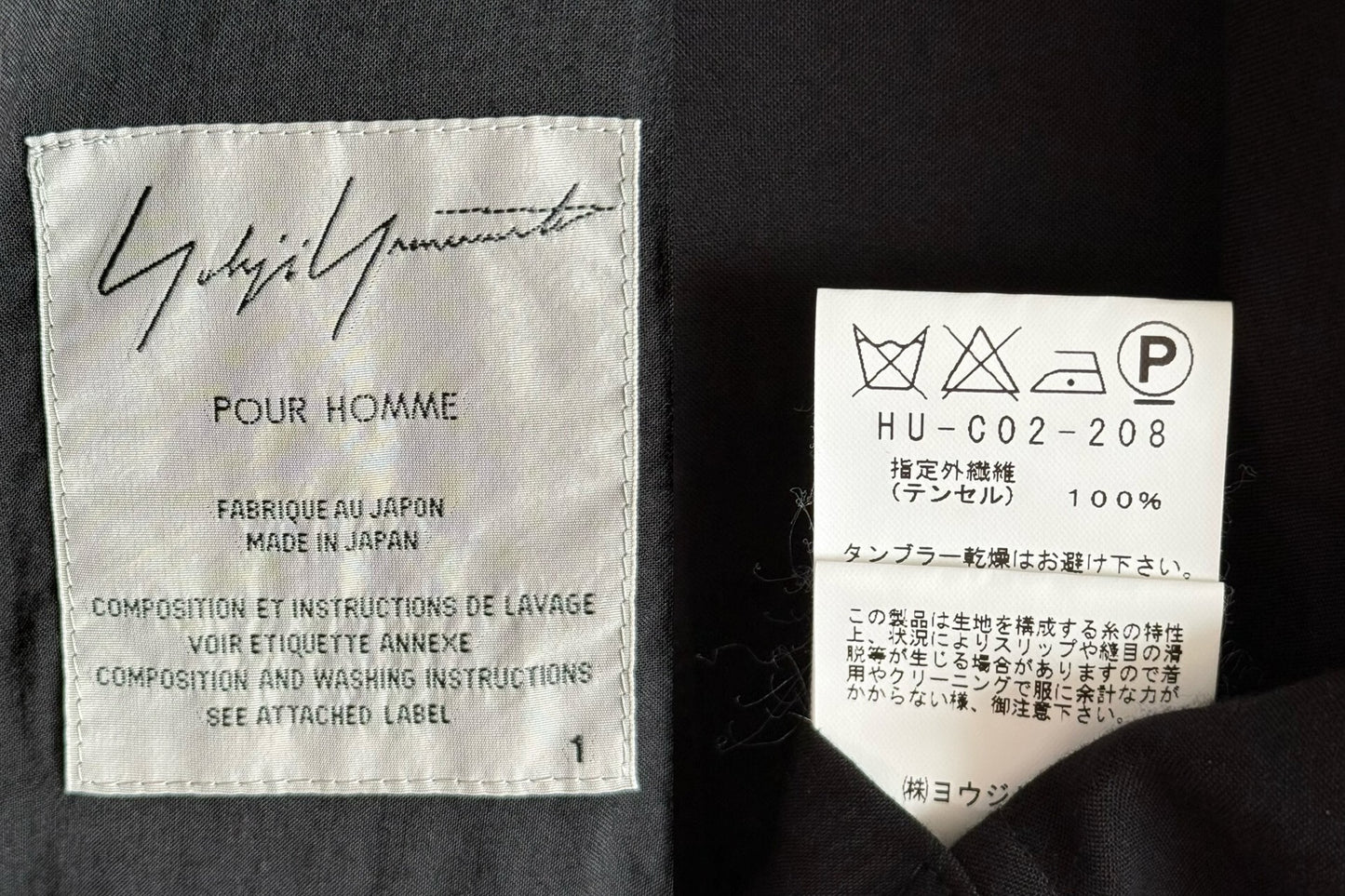Yohji Yamamoto Oversized Kimono Coat