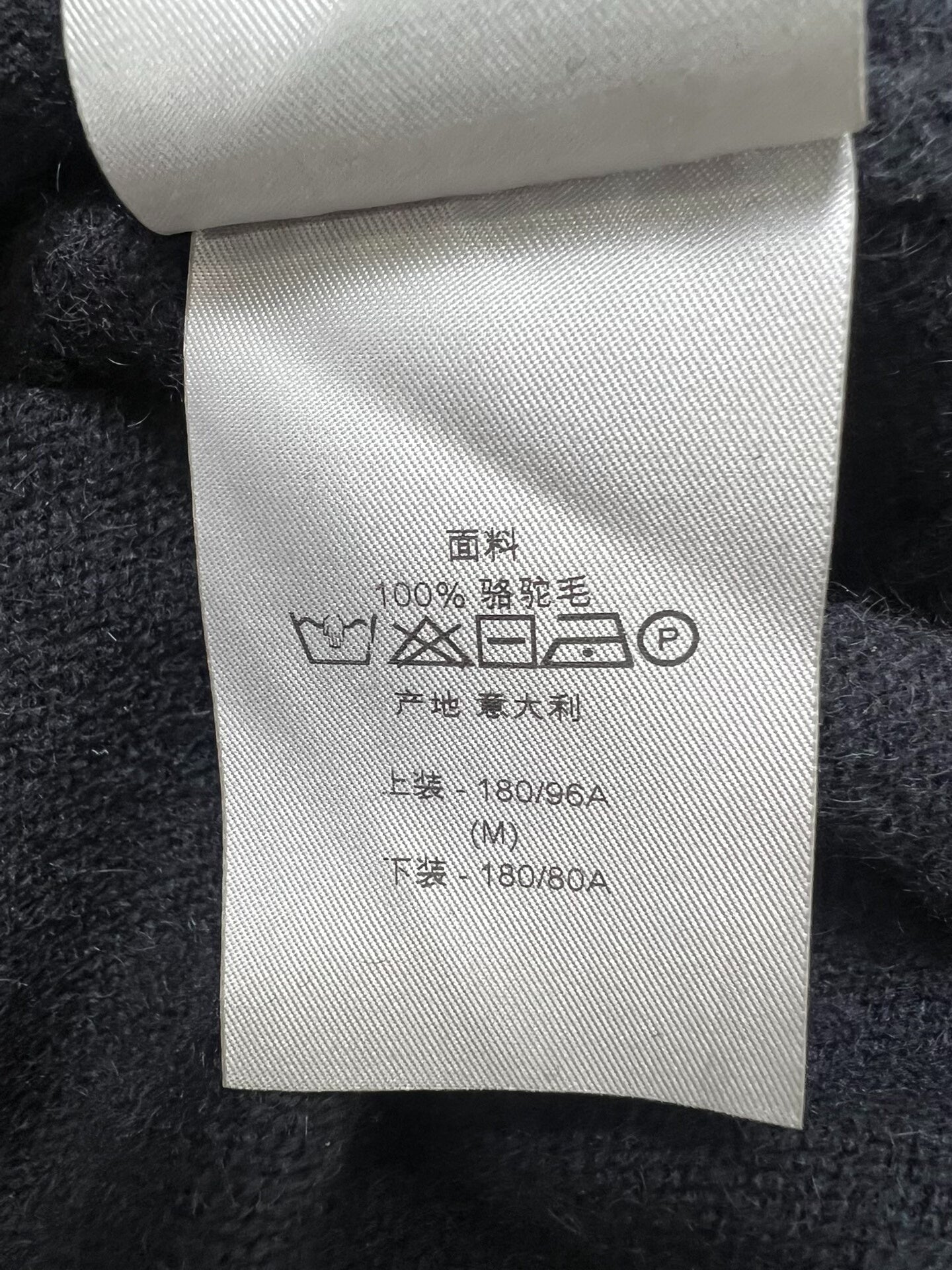 Dior Homme Black Hooded Sweater