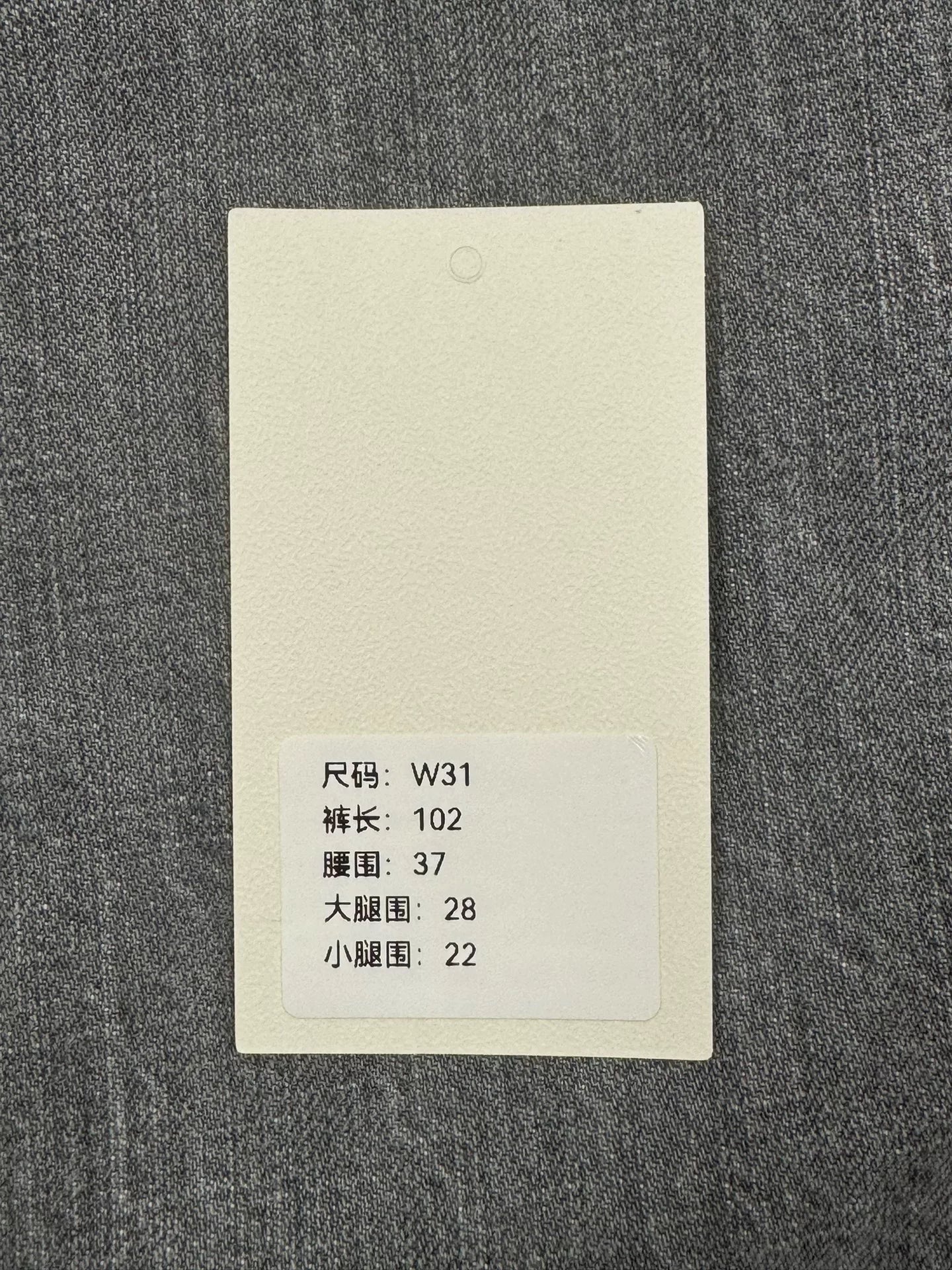 levi's 501 vintage gray jeans size 31