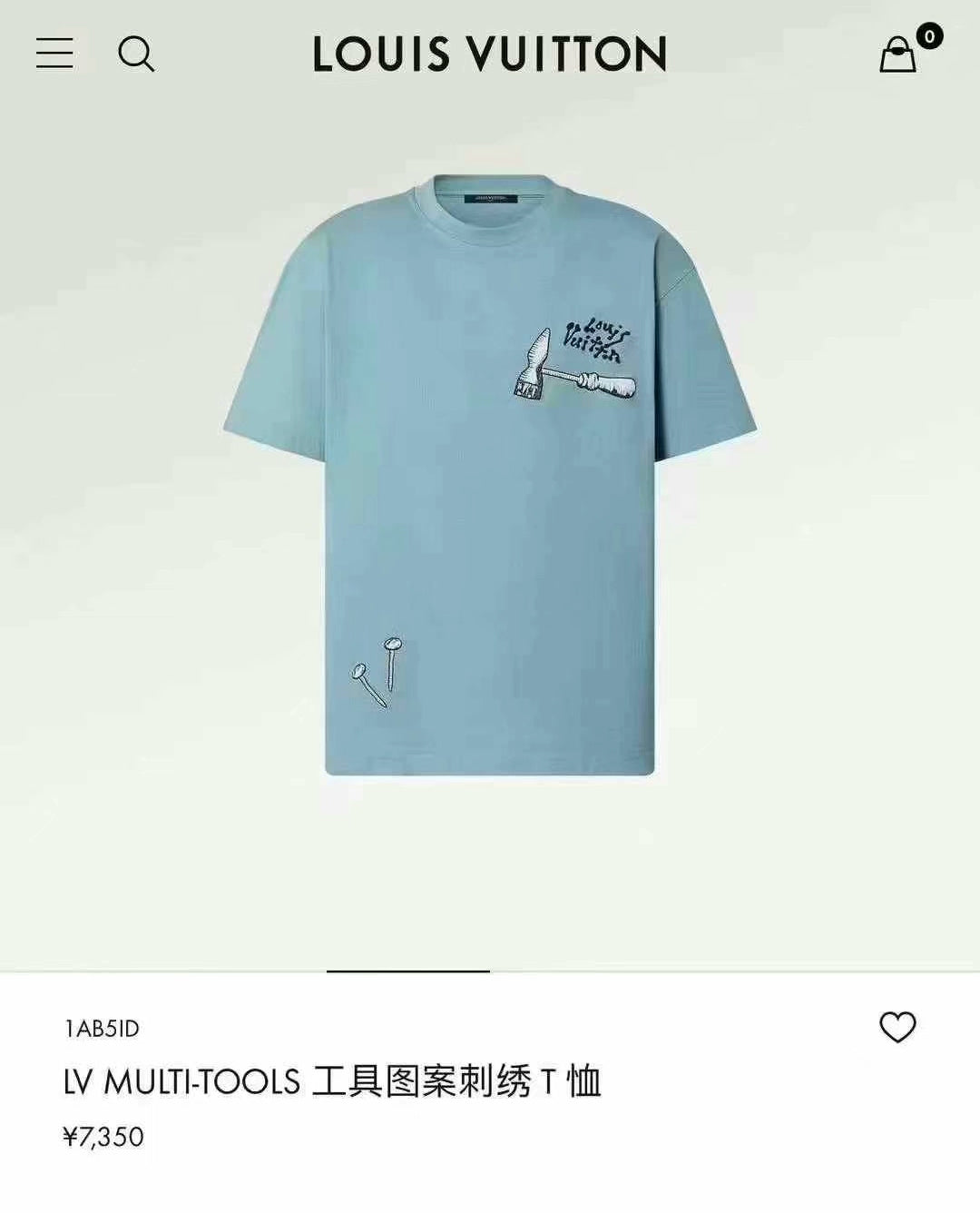 louis vuitton blue embroidered short sleeve shirt