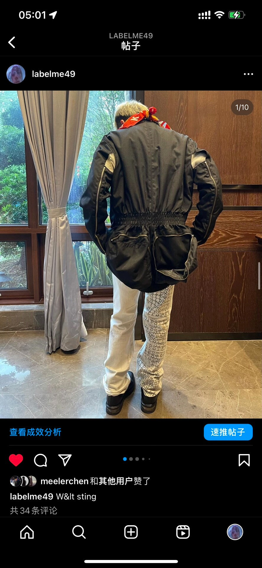 Walter van Beirendonck W< 1998 Jacket