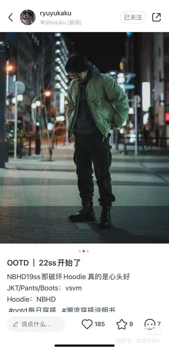 visvim harrier rig down jacket in beige