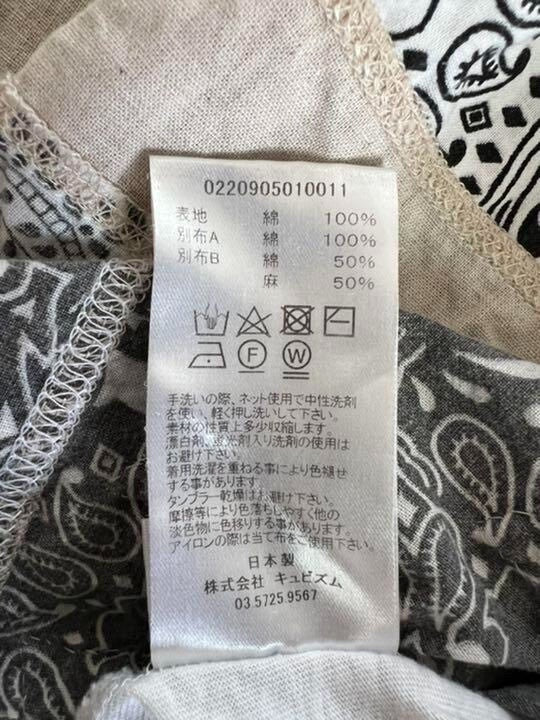 visvim FIL Limited Black Flag Short Sleeve Tee