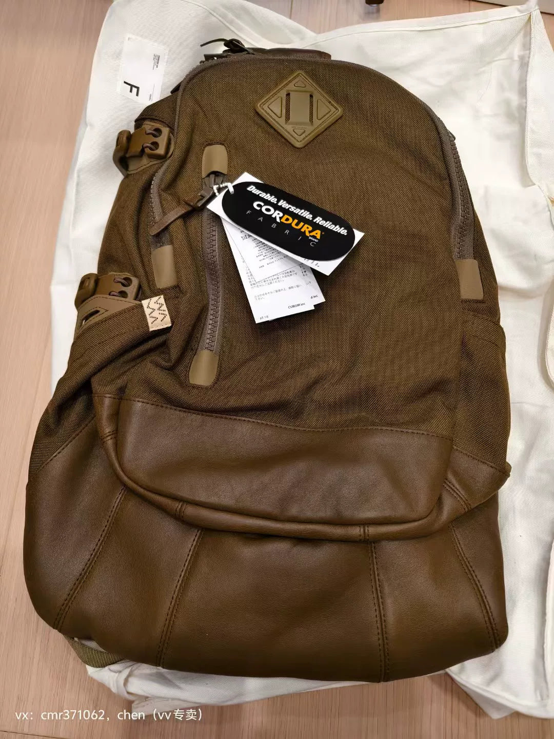 visvim Cordura 20L Backpack