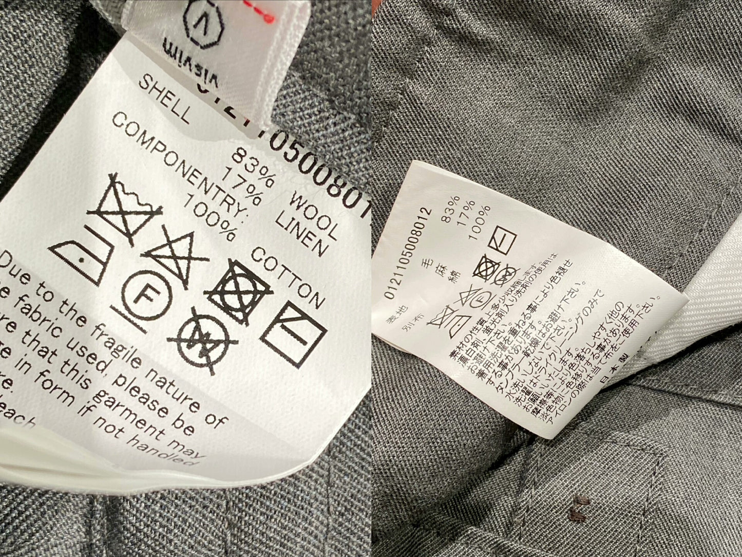VisVim Gray Multi-Pocket Pants