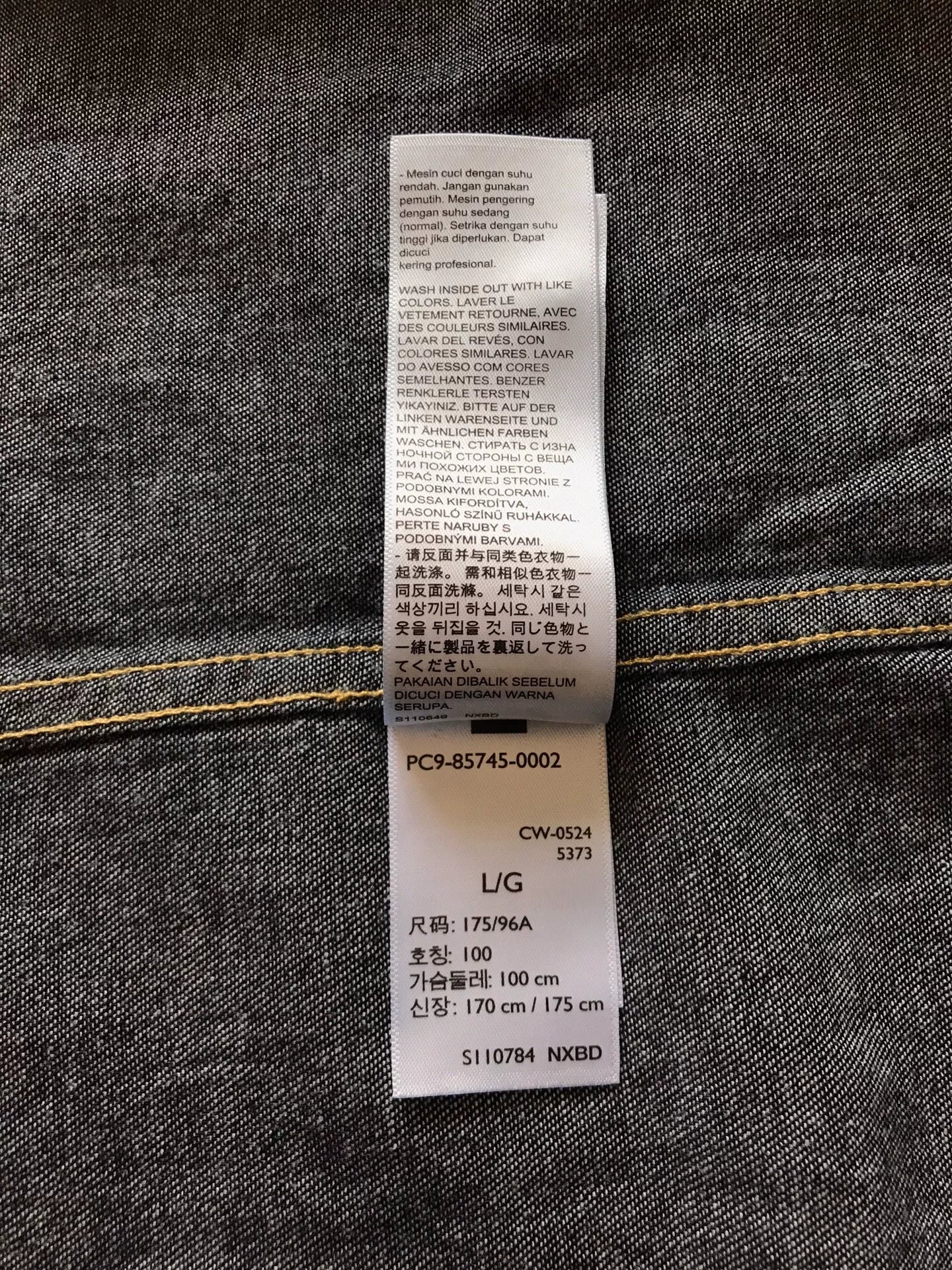 Levi's 85745-0002 Washed Denim Shirt