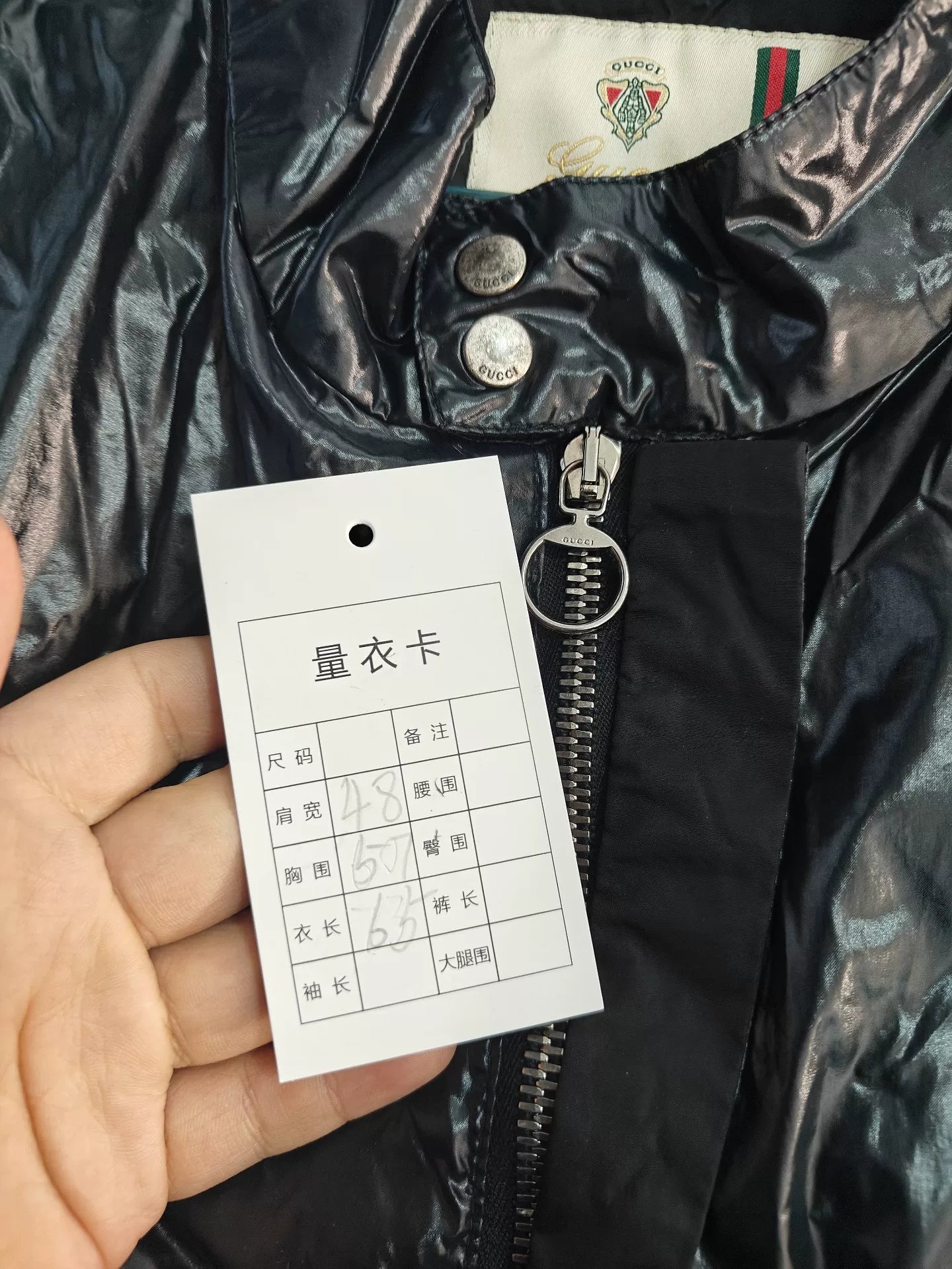 Gucci Zip Jacket in Excellent Condition