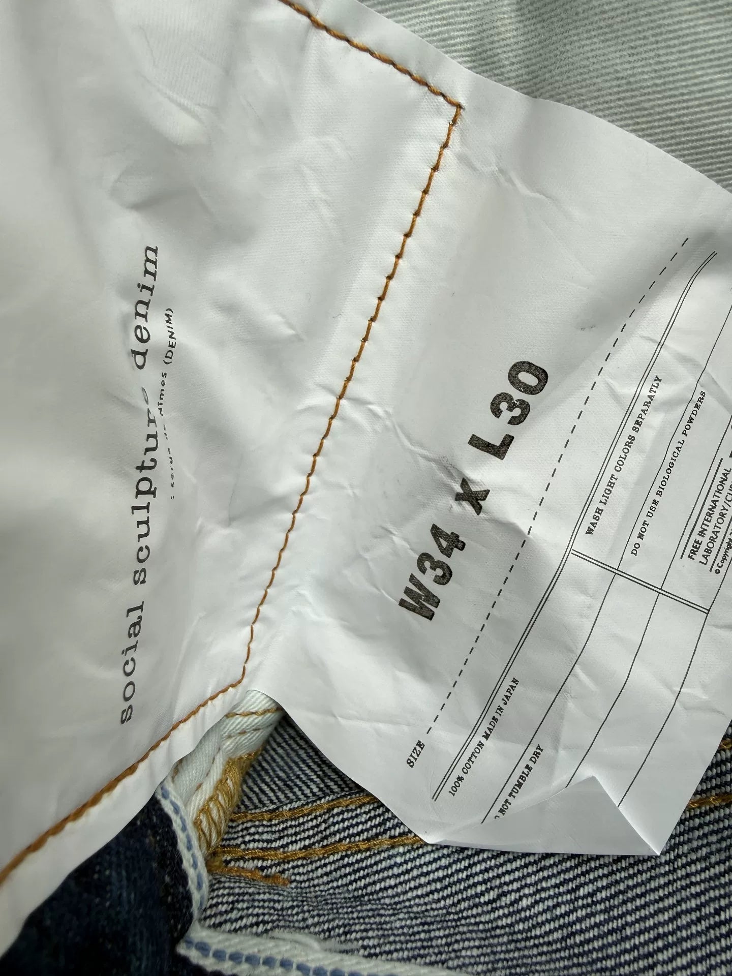VISVIM Social Sculpture 03D12 Jeans W34 L30
