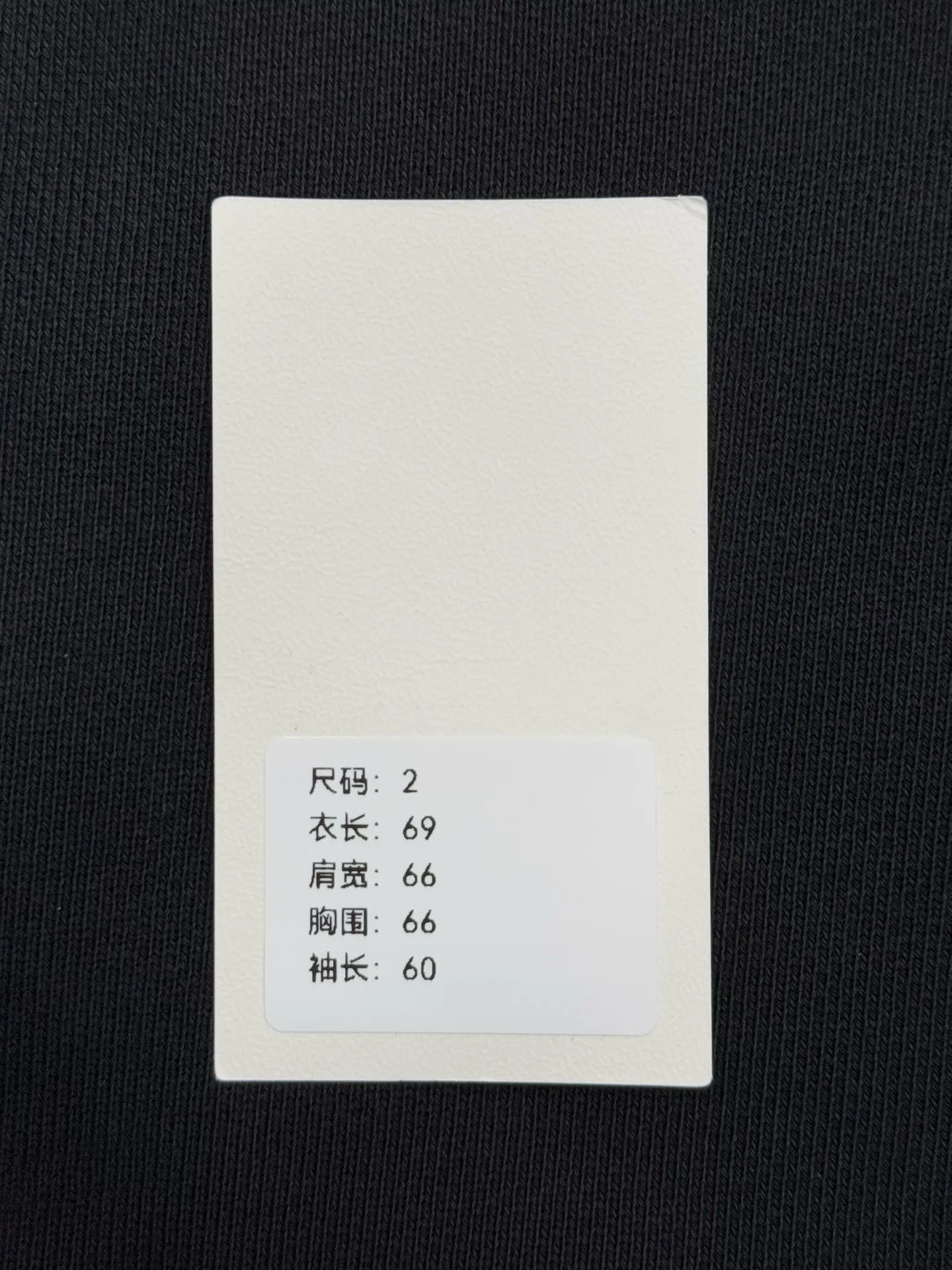 Thug Club Hoodie with Iconic Logo Design