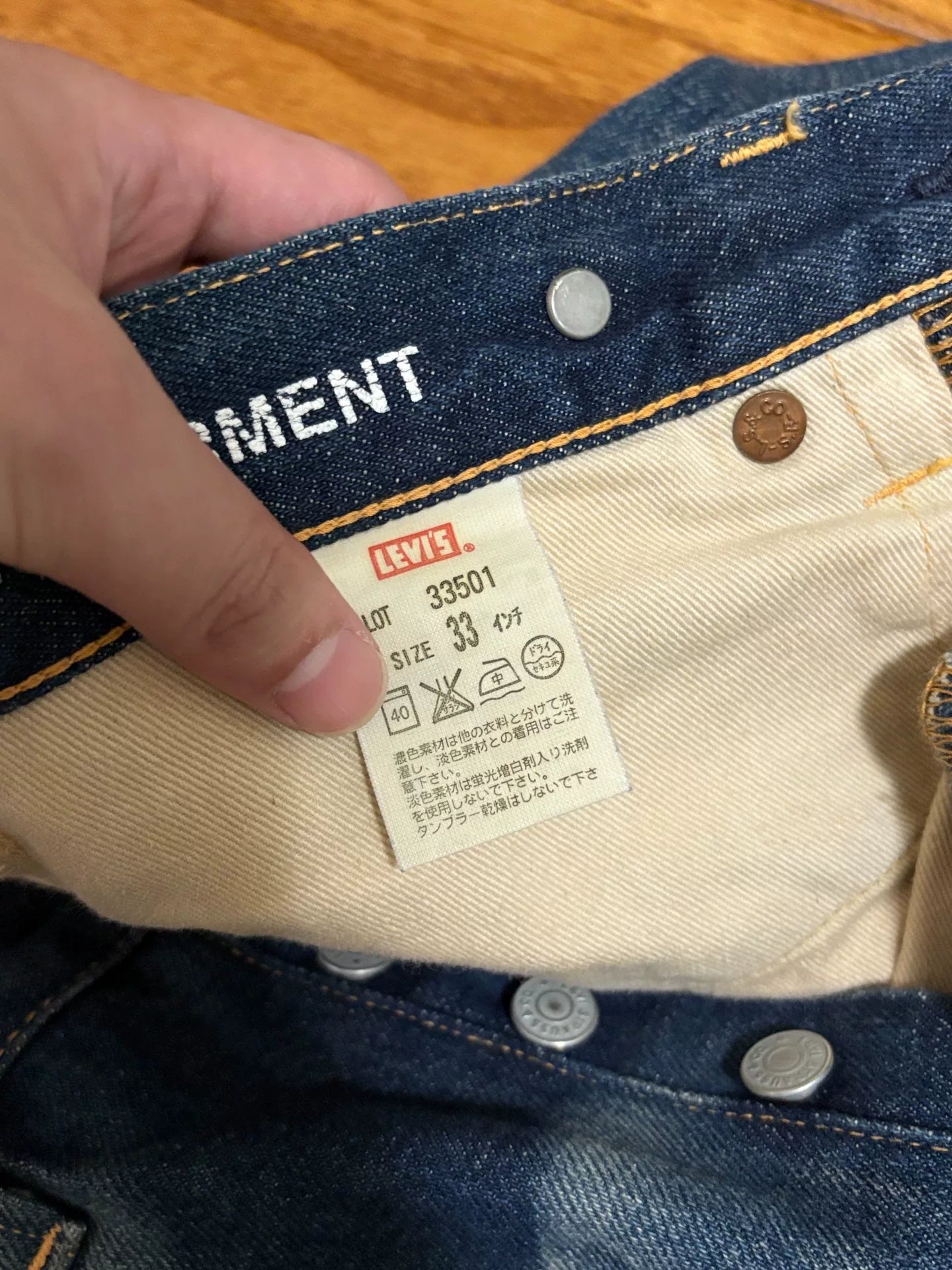 LVC x NEIGHBORHOOD Limited Edition Denim Pants